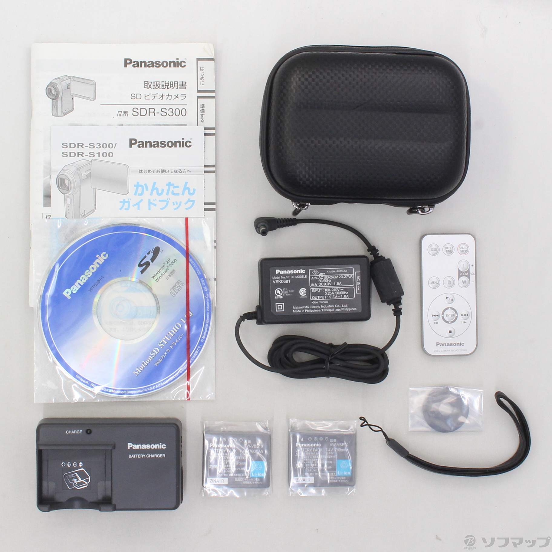 中古】SDR-S300-K ブラック [2133028501193] - リコレ！|ビックカメラ