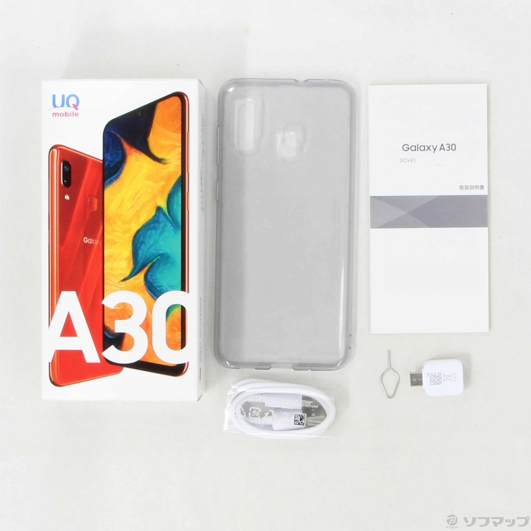 中古】GALAXY A30 64GB レッド SCV43-u UQ mobile [2133028505511