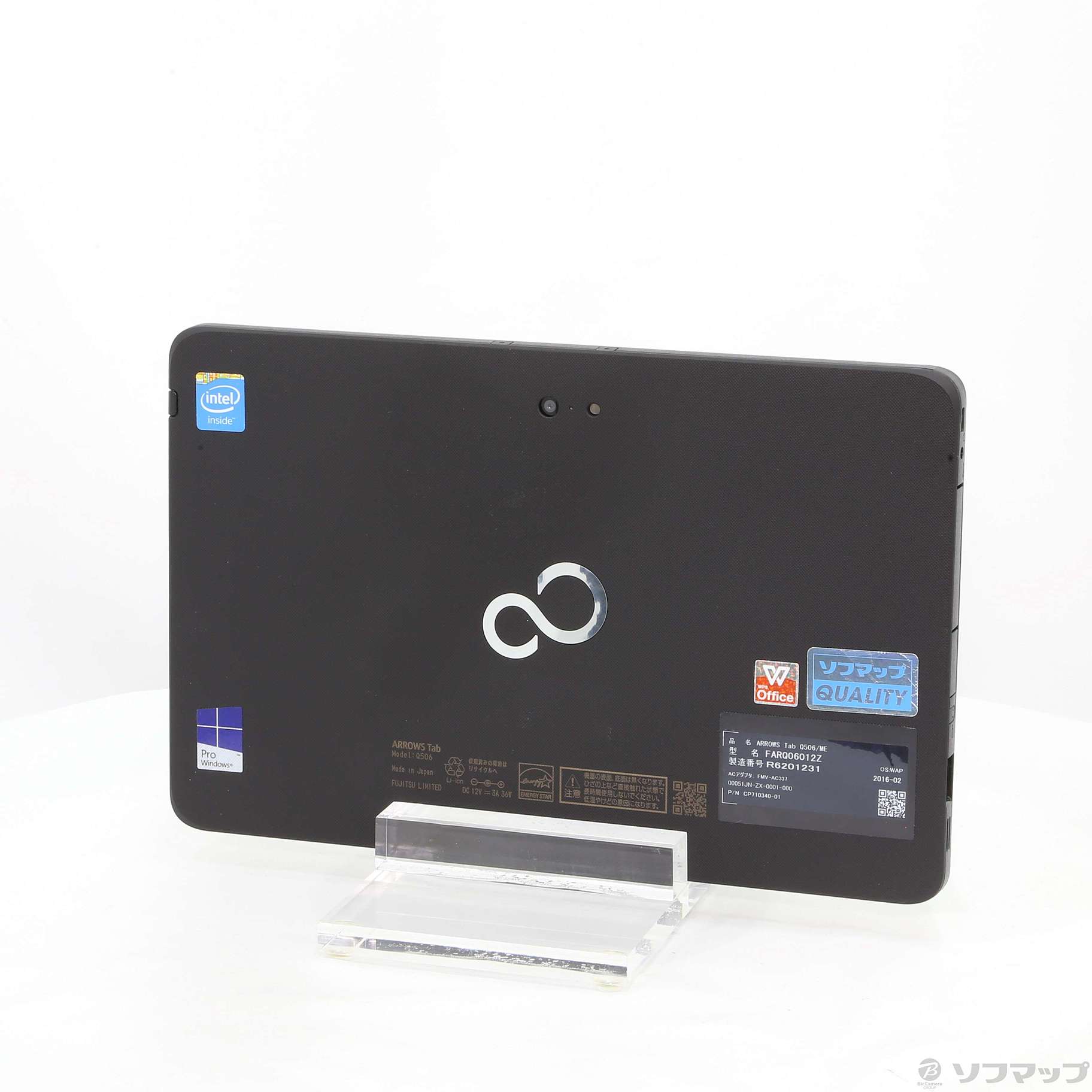 至高 Tab ARROWS Q506 ME Windows Tablet Pc ecodieselcolombiasa.com