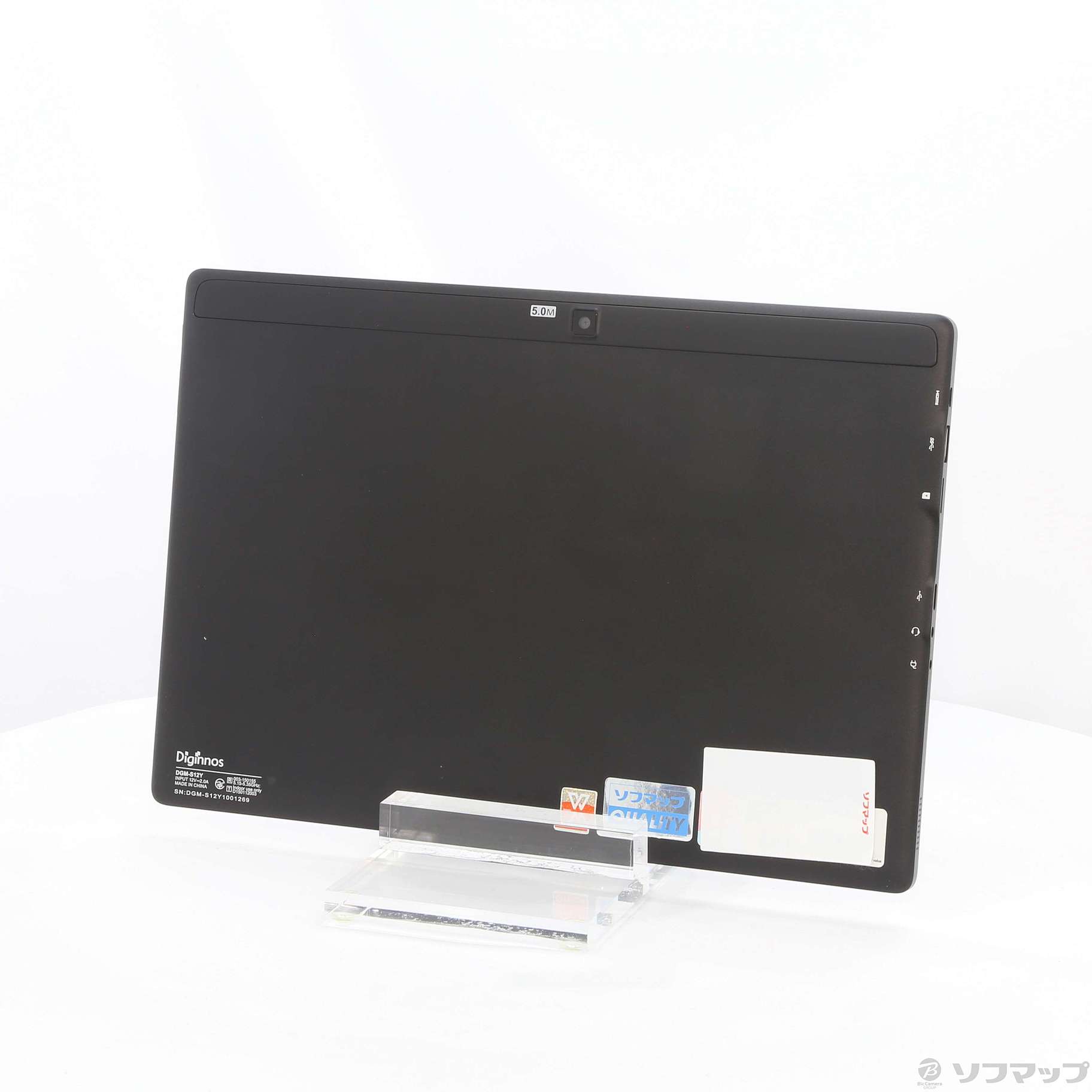 中古 セール対象品 Diginnos Dgm S12y Windows 10 リコレ ソフマップの中古通販サイト