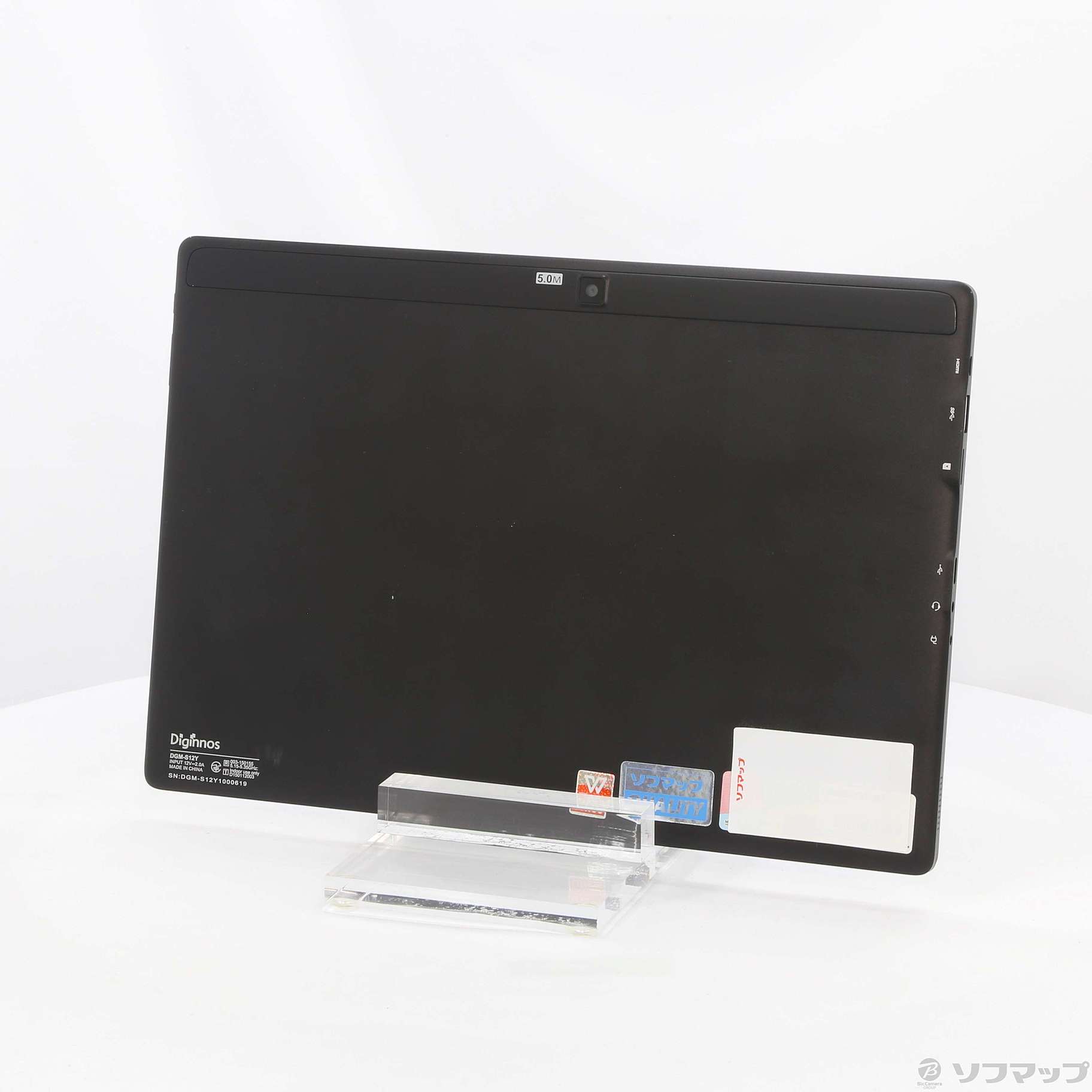 中古】Diginnos DGM-S12Y 〔Windows 10〕 [2133028513097] - リコレ 