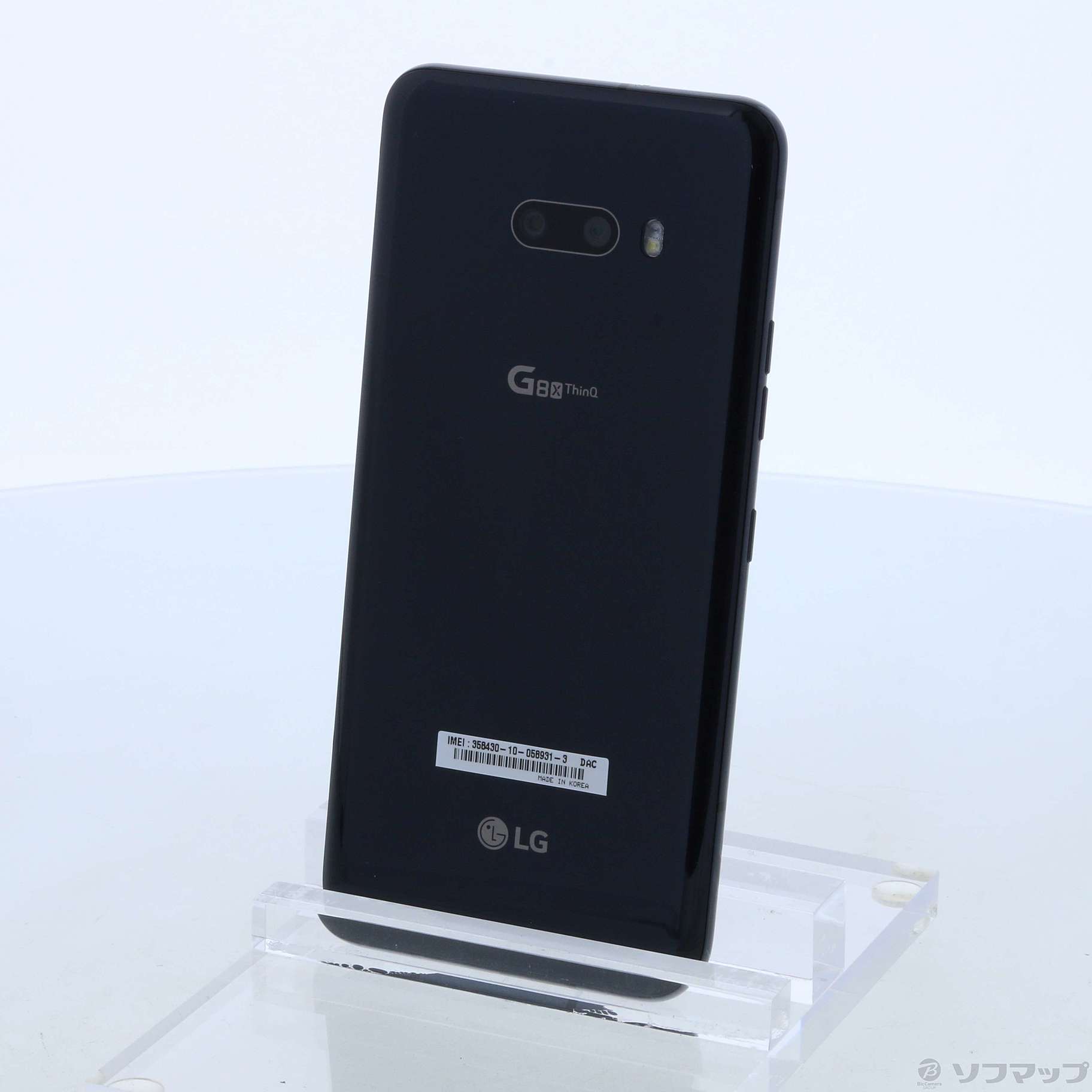 LG G8X ThinQ 64GB オーロラブラック 901LG SoftBank