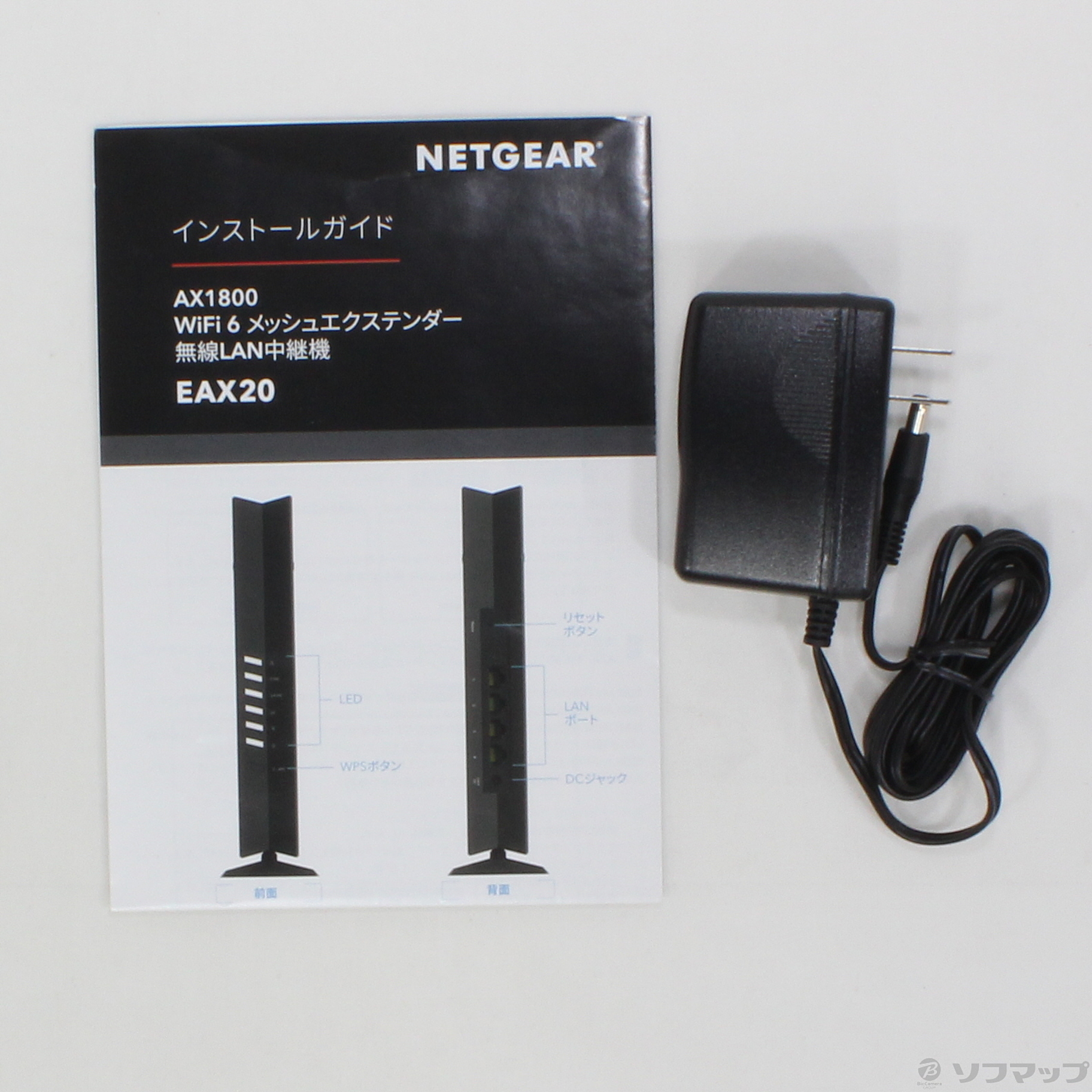 中古】EAX20-100JPS [2133028520569] - リコレ！|ビックカメラグループ