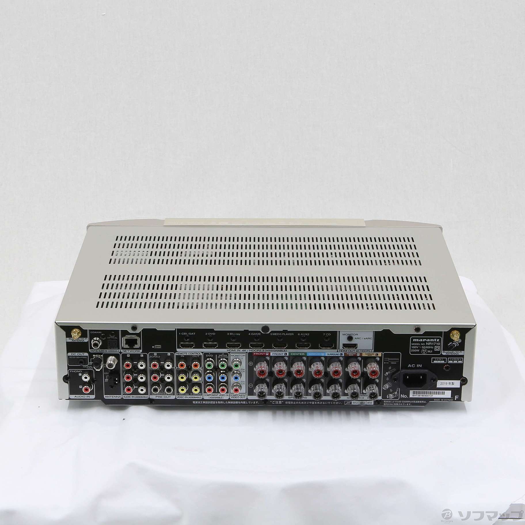 中古】〔展示品〕 NR1710／FN シルバー [2133028527643] - リコレ 