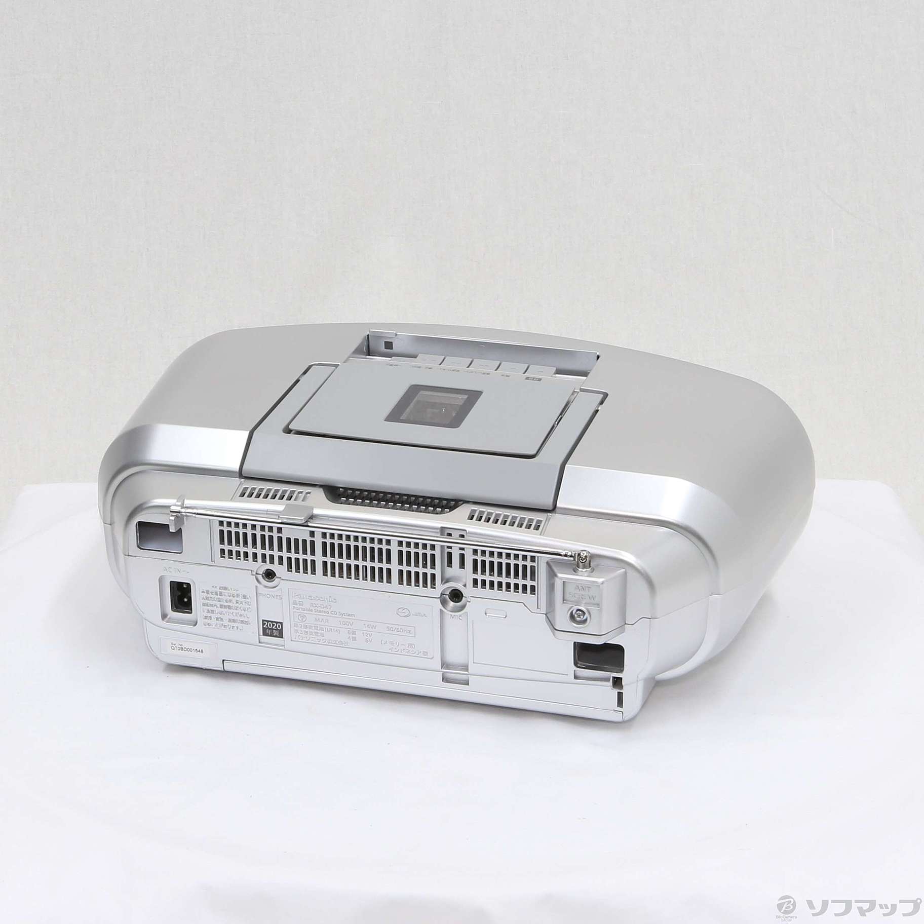 Panasonic RX-D47-S - ポータブルプレーヤー