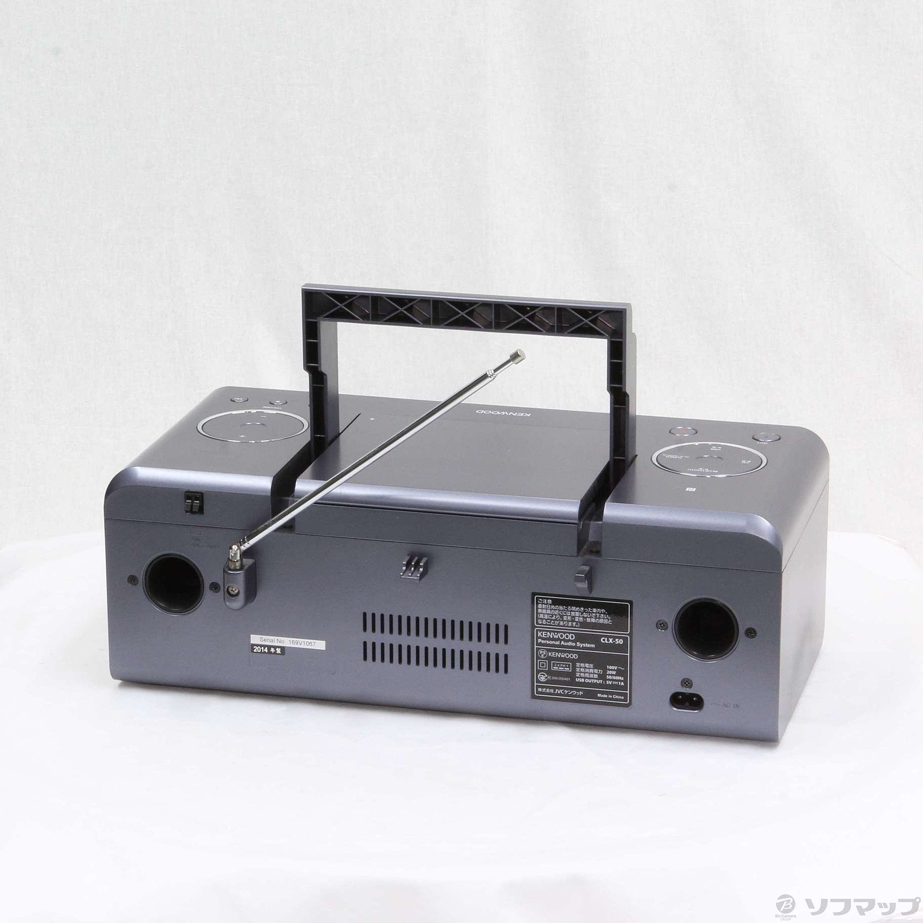 中古】CLX-50 B アーバンブラック [2133028528077] - リコレ