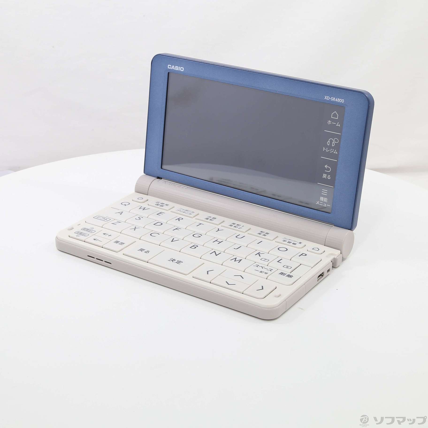 通販の人気 CASIO XD-SR4800BU | escuelamicaela.cl