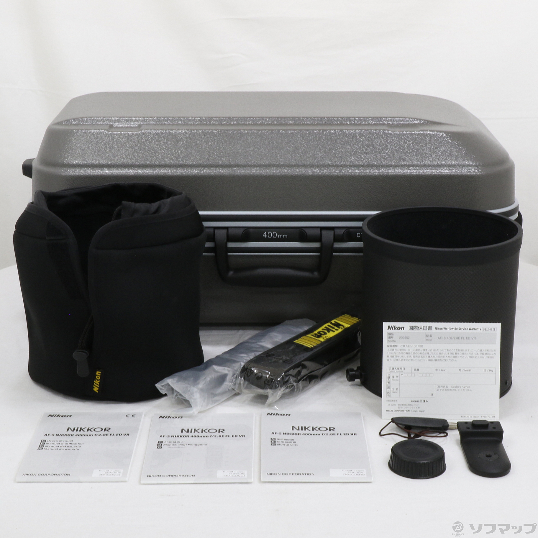 中古】〔展示品〕 Nikon AF-S NIKKOR 400mm f／2.8E FL ED VR (レンズ