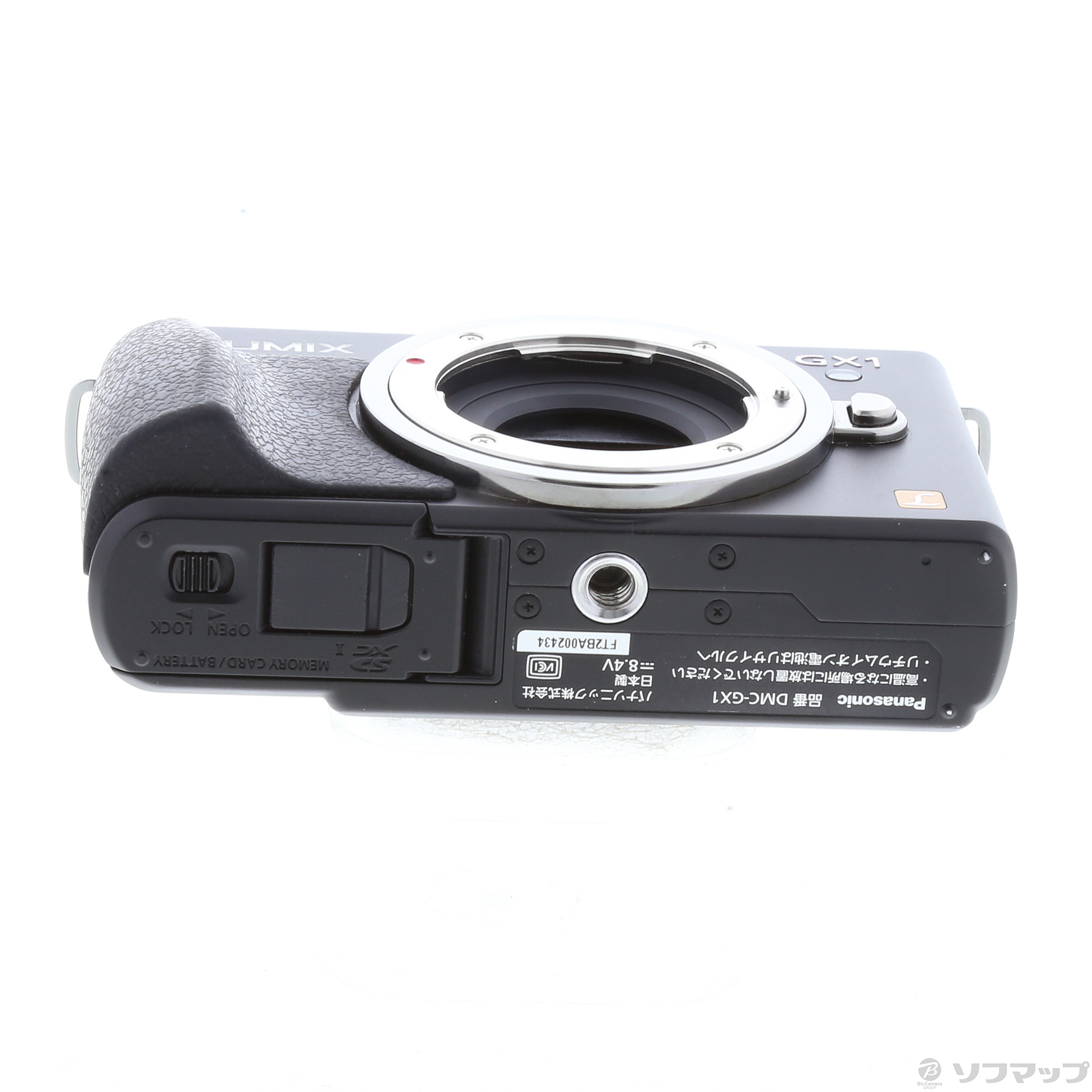 中古】LUMIX DMC-GX1X-K レンズキット [エスプリブラック