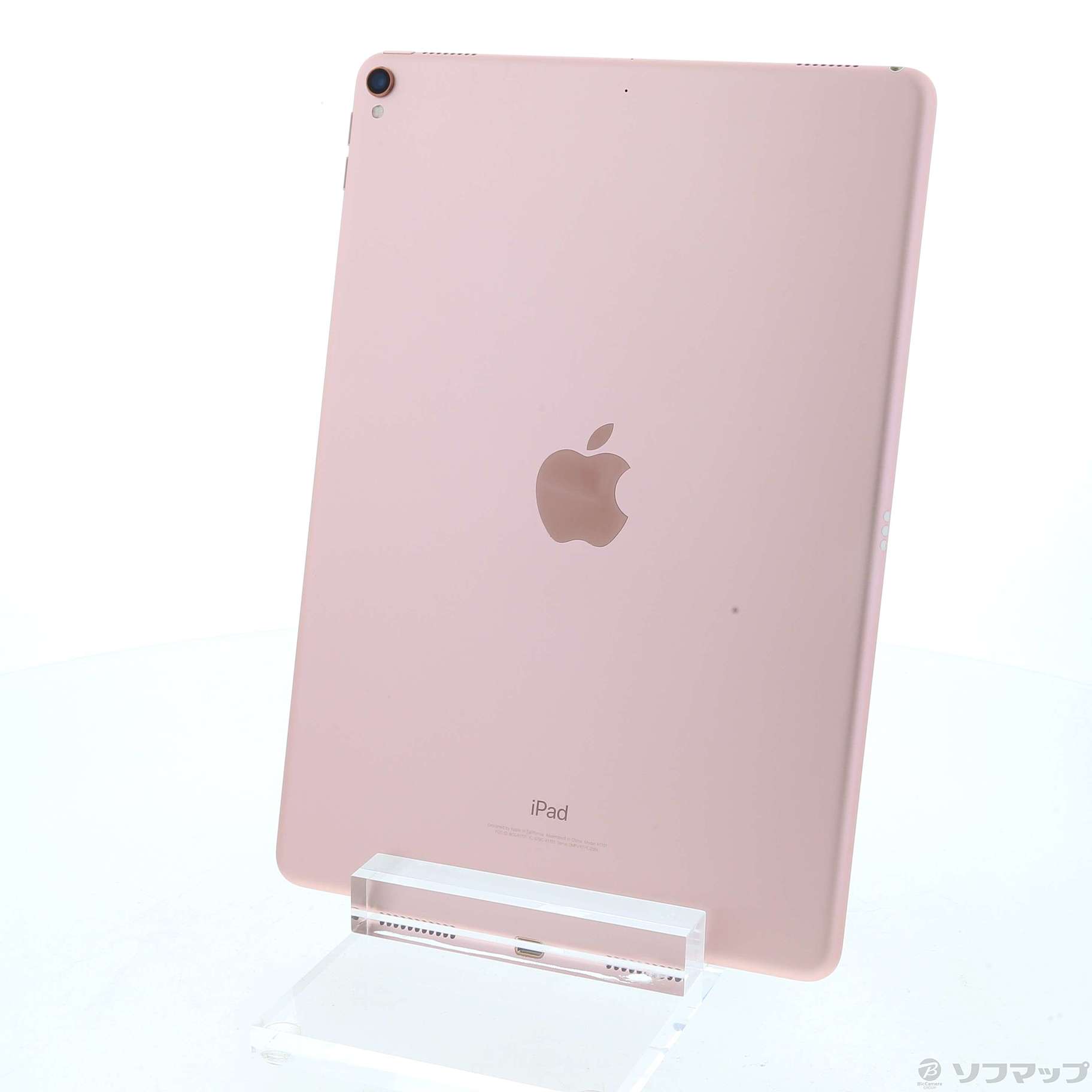 美品 iPad Pro 10.5インチ Wi-Fi 64GB MQDY2J/A