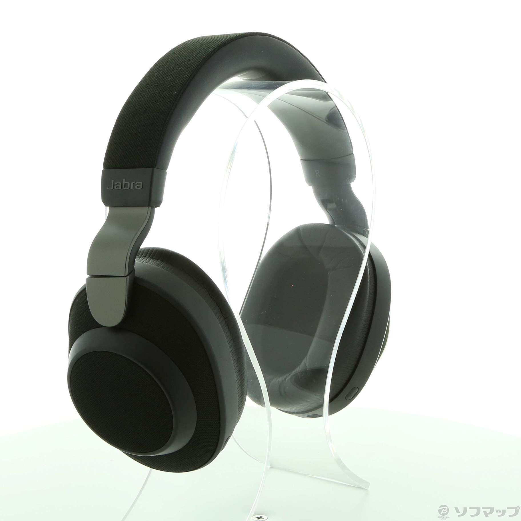 jabra elite 85h release date
