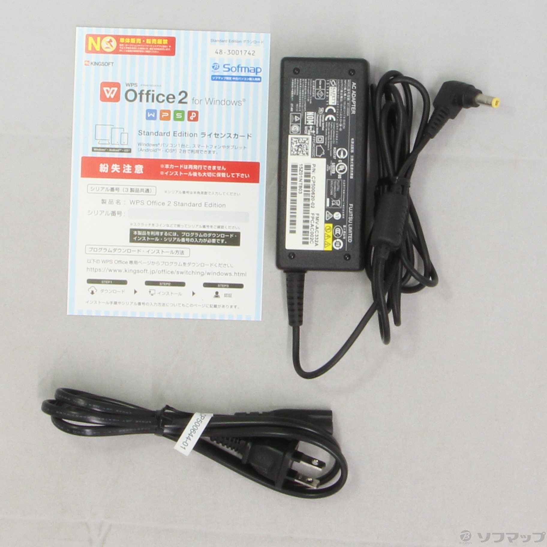 中古】LIFEBOOK AH90／X FMVA90X シャイニーブラック 〔Windows 10