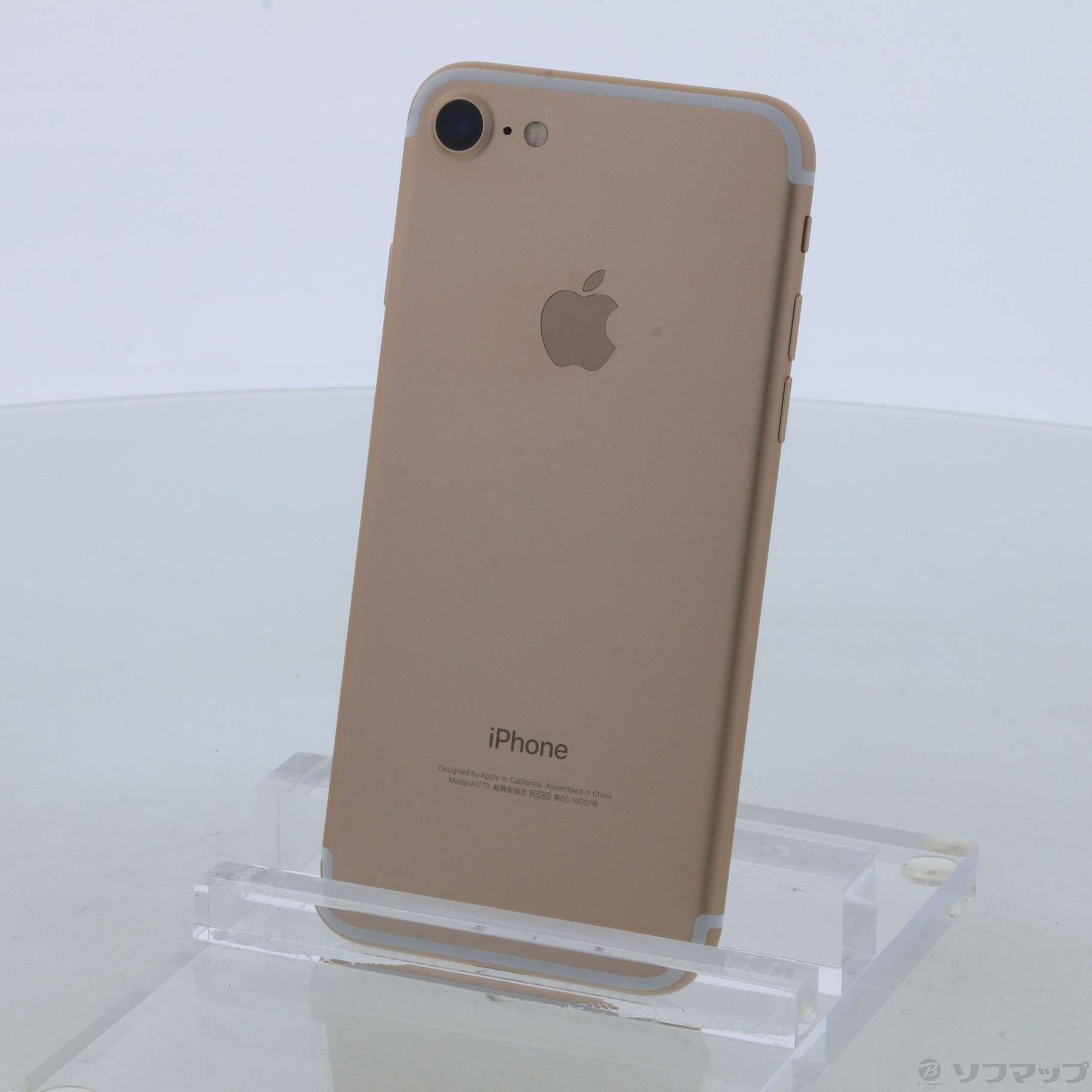 オンライン店 Apple iPhone7 32GB ゴールド SIMフリー スマートフォン本体