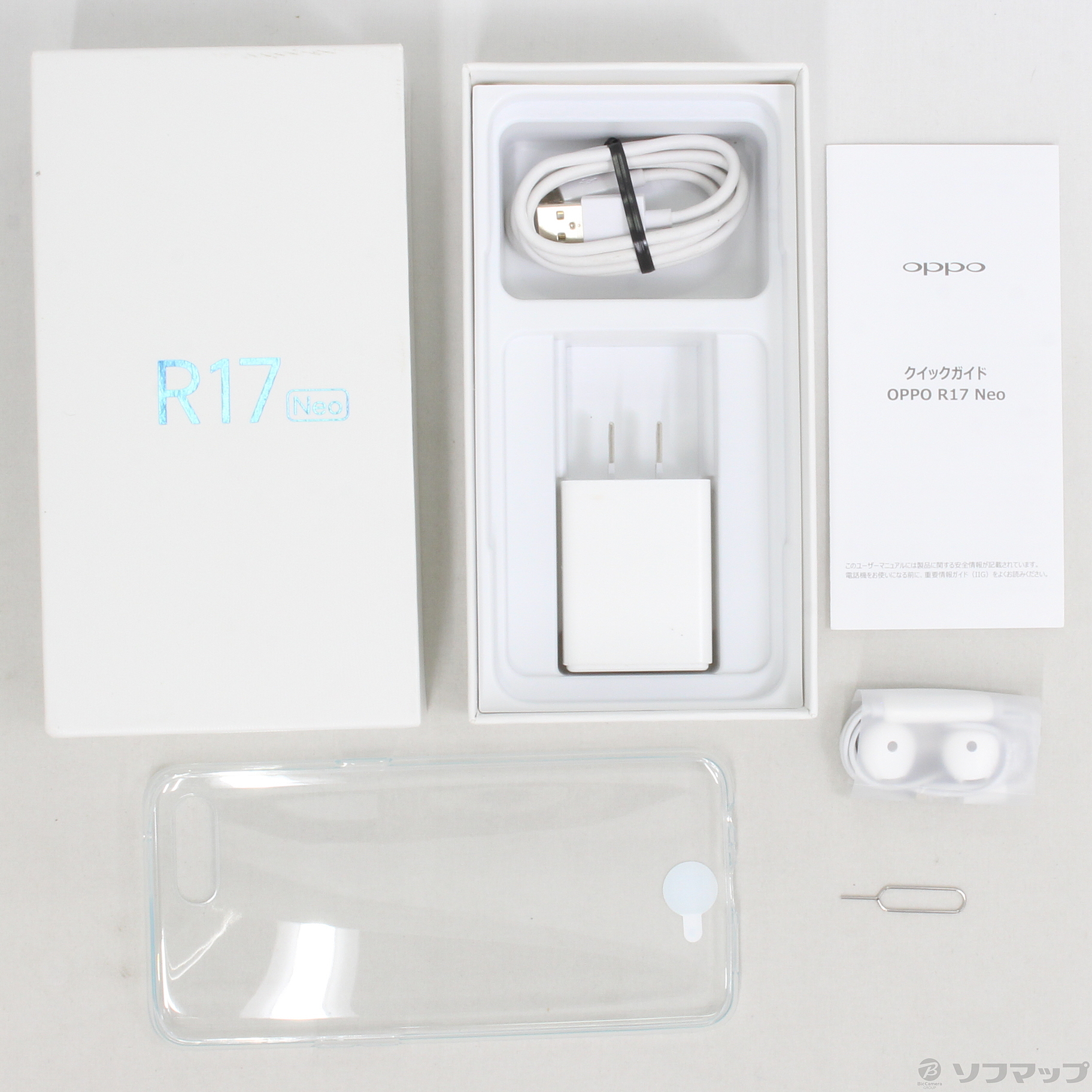 中古】OPPO R17 Neo 128GB レッド CPH1893 SIMフリー [2133028549492