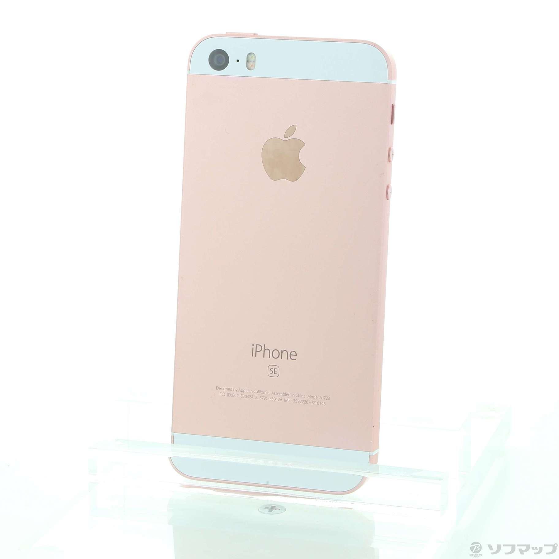 iPhone SE Rose Gold 64 GB SIMフリー 美品 SIMフリー iPhone SE 64GB ROSE