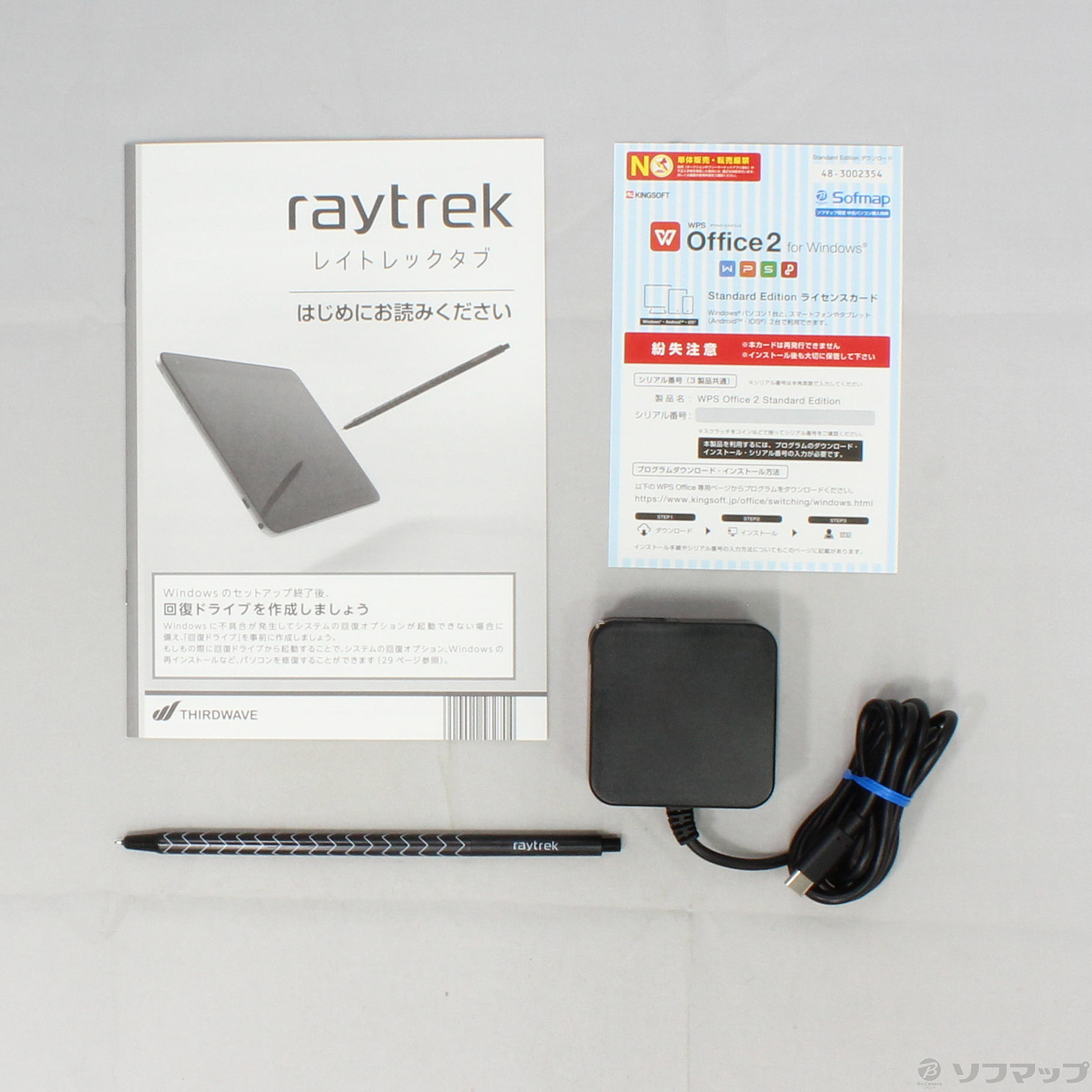 レイトレックタブ THIRDWAVE Raytrek DG-D10IWP2-