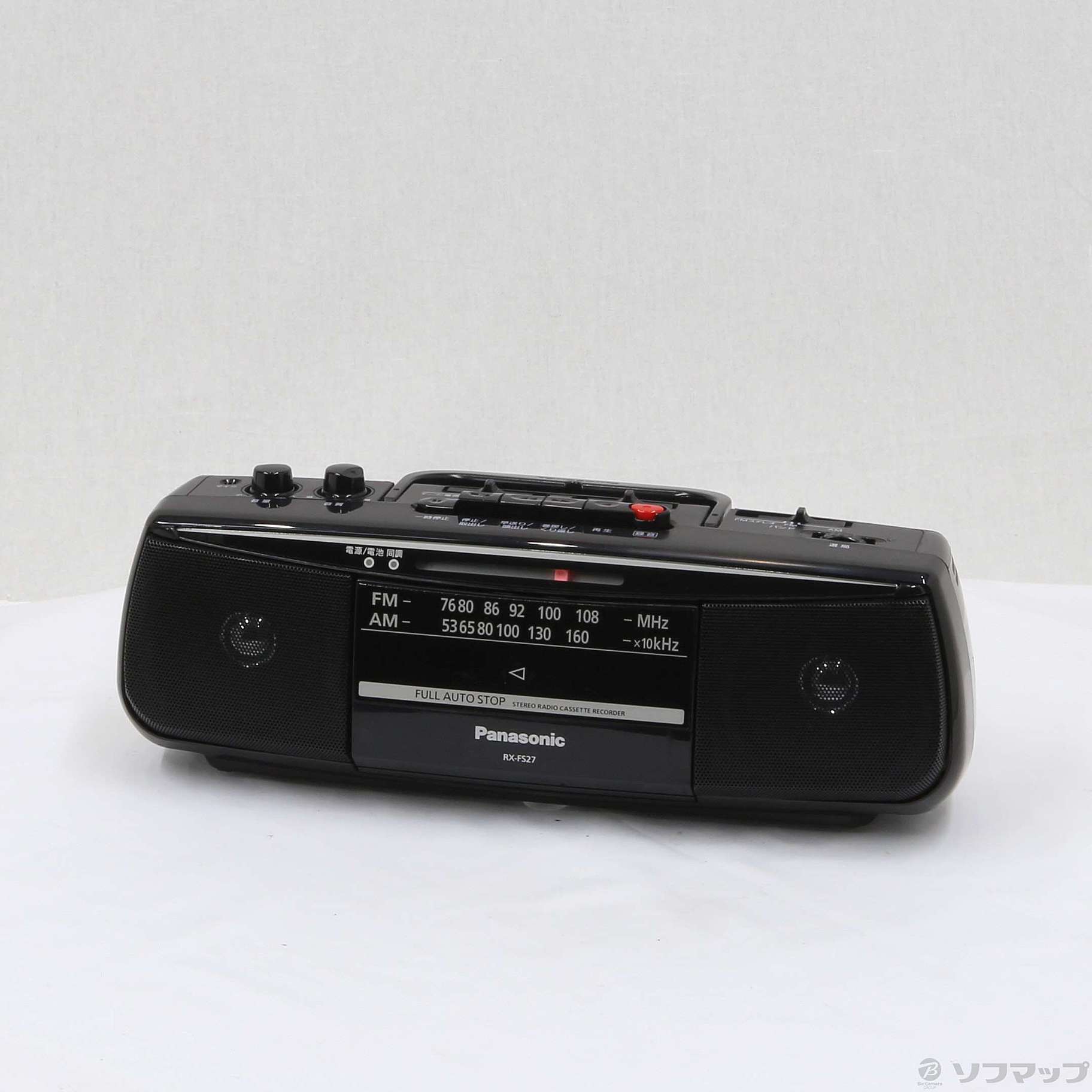 Panasonic ラジオカセットレコーダー RX-M45-H - ラジオ