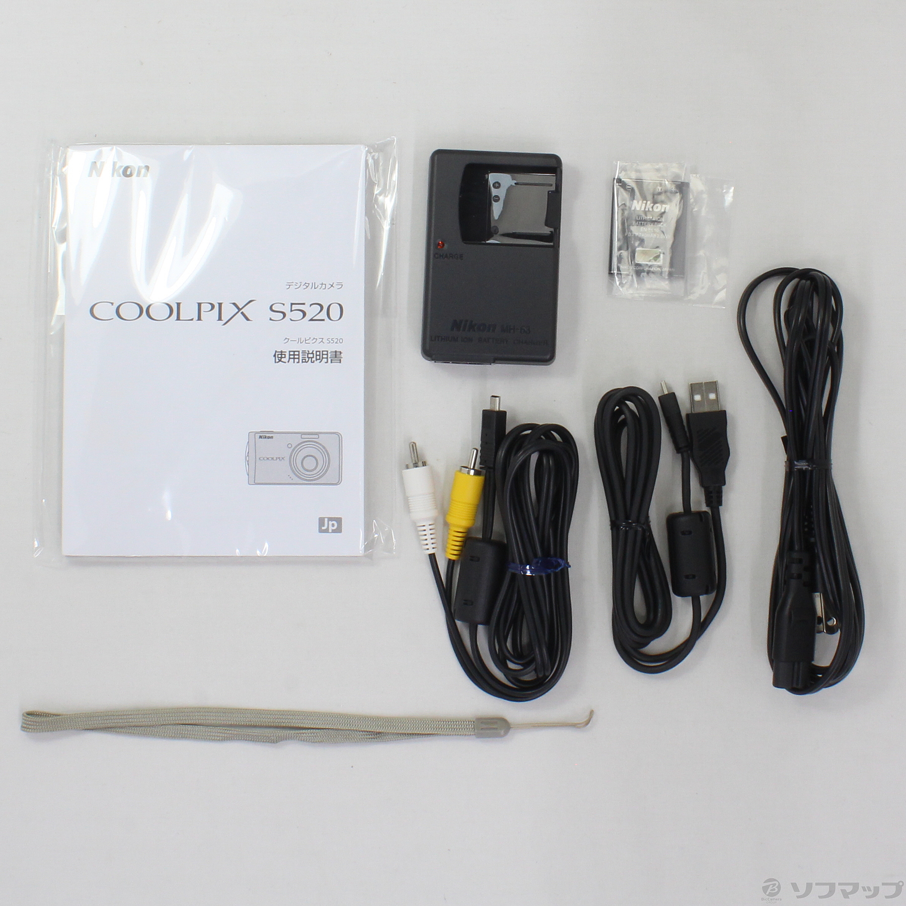 COOLPIX S520 (800万画素／3倍ズーム／ライトブロンズ)