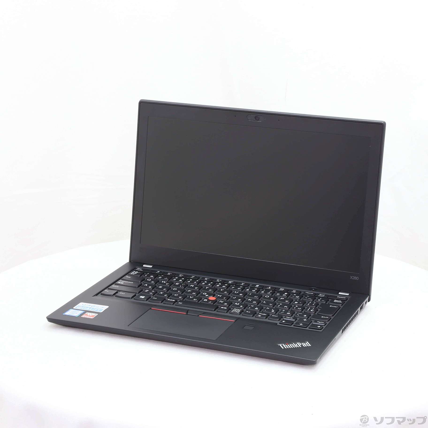 Lenovo ThinkPad X280 Corei7 8GB/256GB