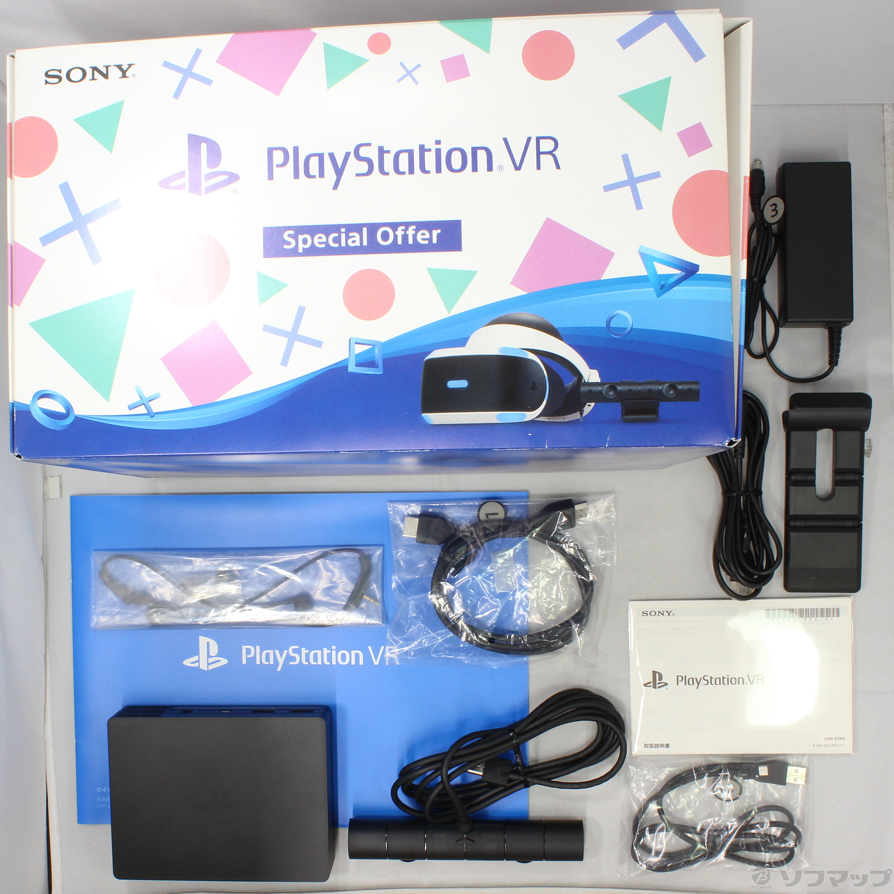 中古】PlayStation VR Special Offer CUHJ-16007 [2133028586237 