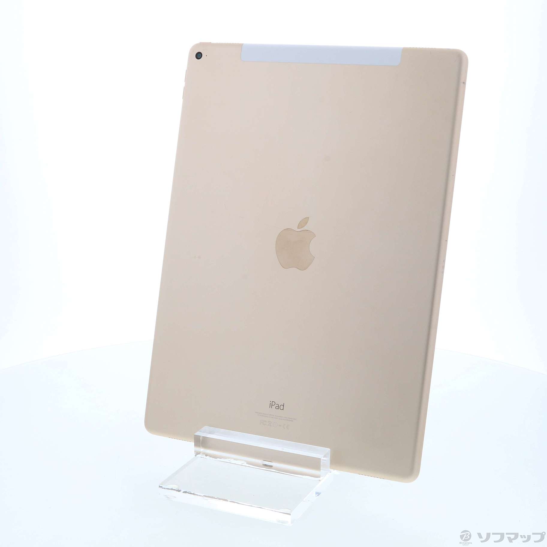 中古】iPad Pro 12.9インチ 第1世代 256GB ゴールド NL2N2J／A SIM