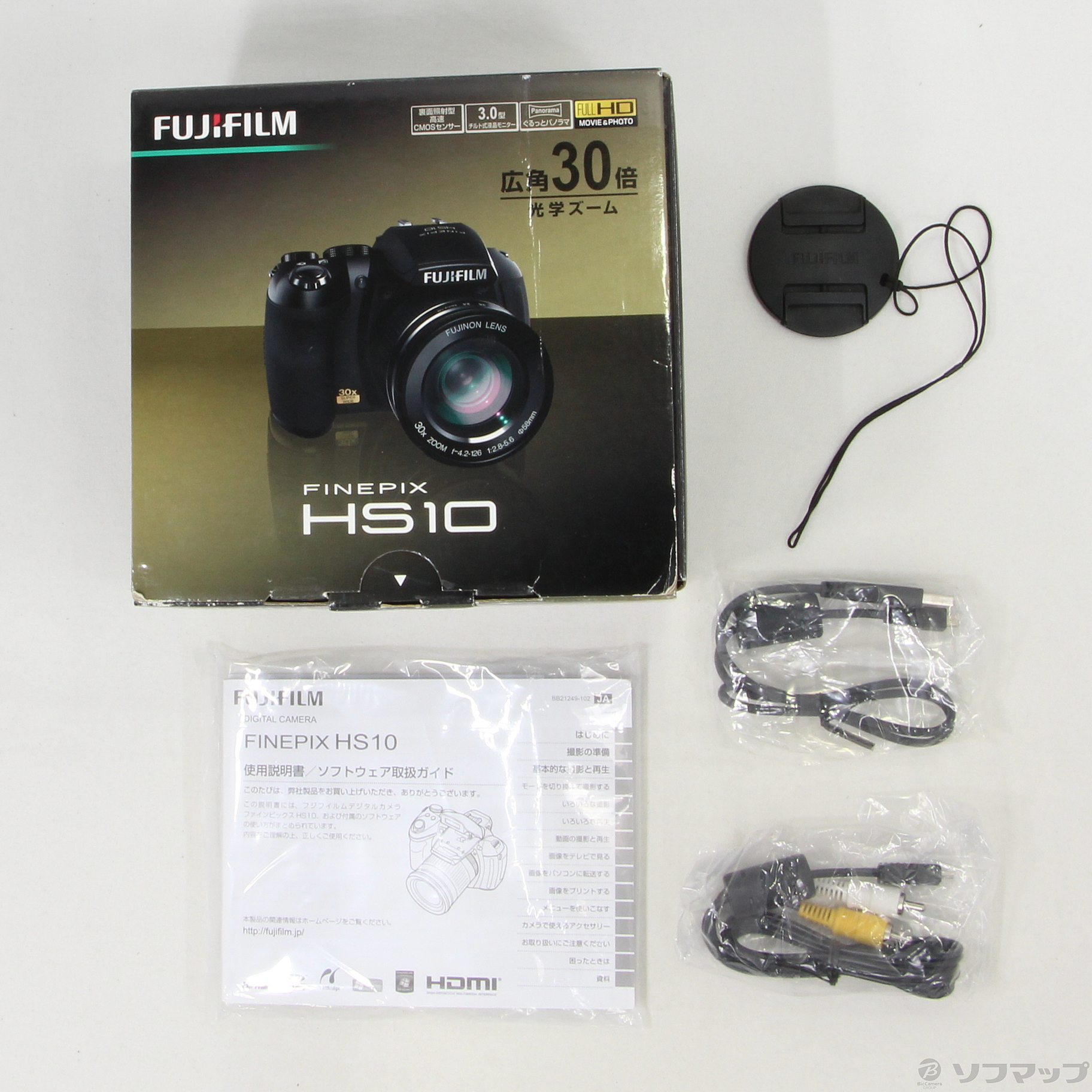 FinePix HS10 (1030万画素／30倍／SDHC)