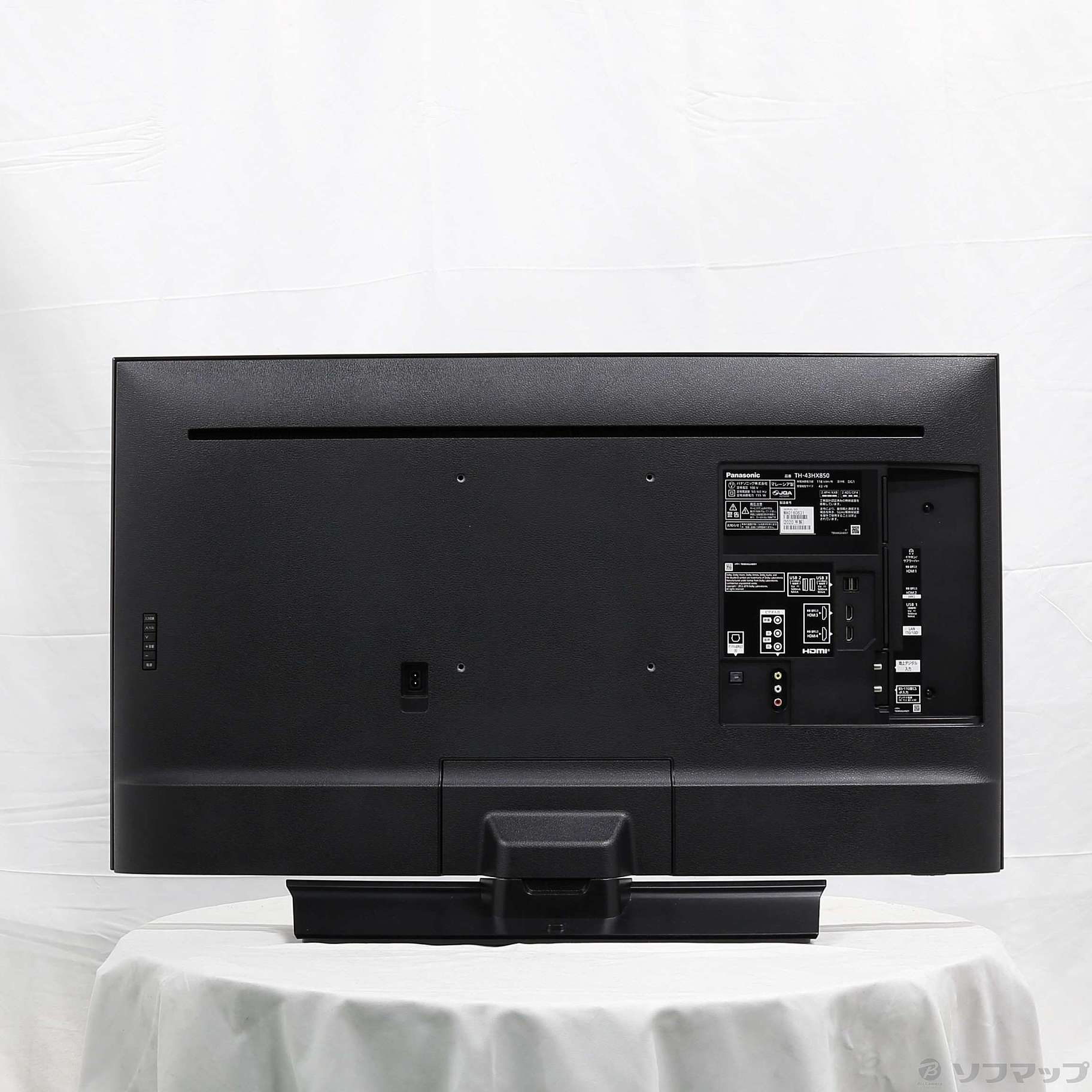 中古】〔展示品〕 TH-43HX850 [2133028624489] - リコレ 