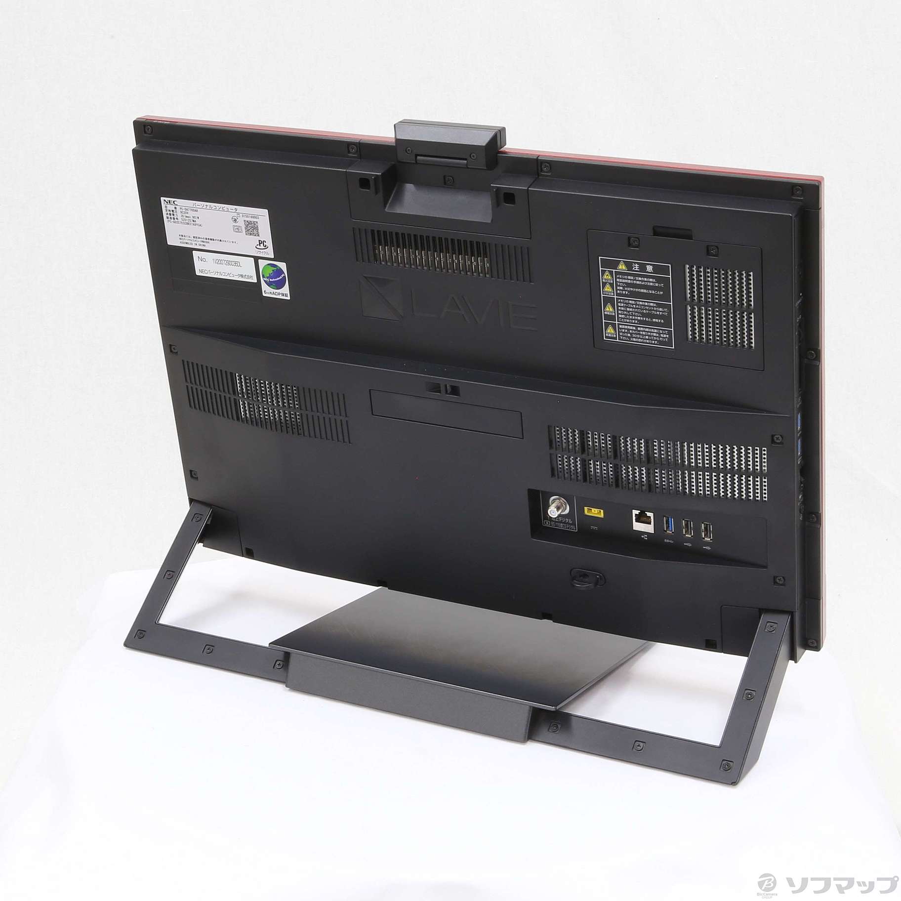 中古】LAVIE Desk All-in-one PC-DA770DAR クランベリーレッド 〔NEC 中古】LAVIE Desk All-in-one PC-DA770DAR クランベリーレッド 〔NEC