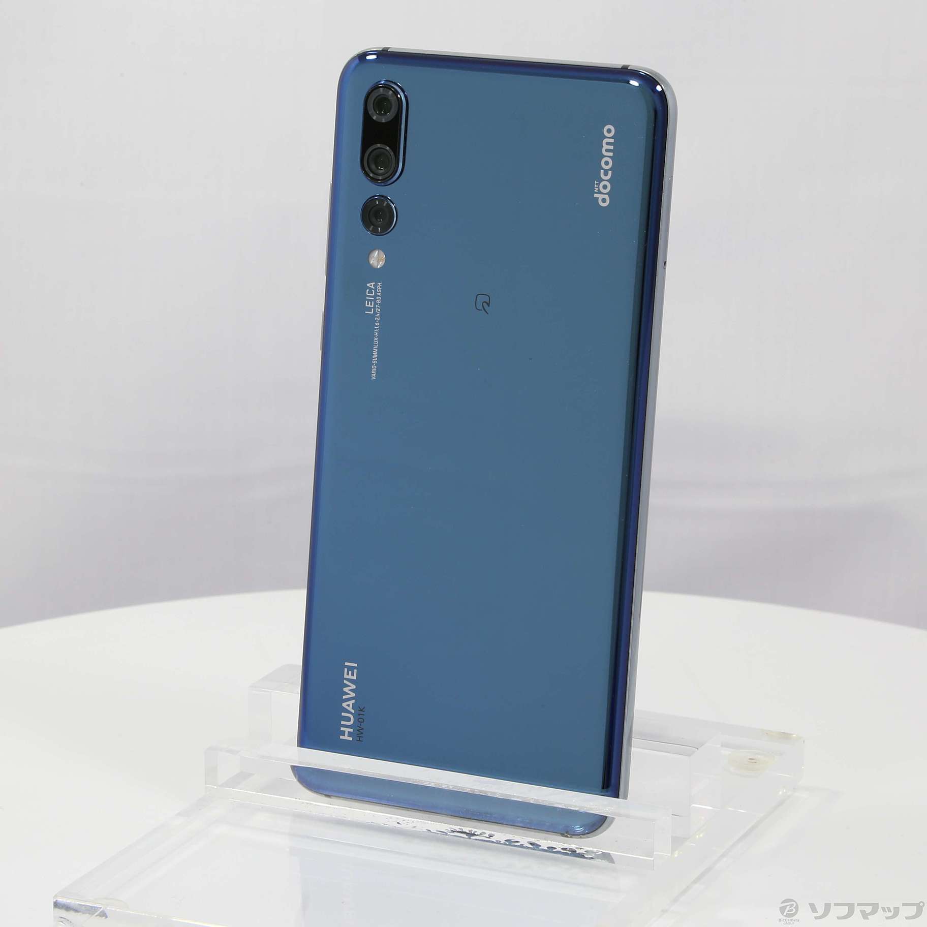 Huawei P20 Pro docomo版 HW-01K ブルー