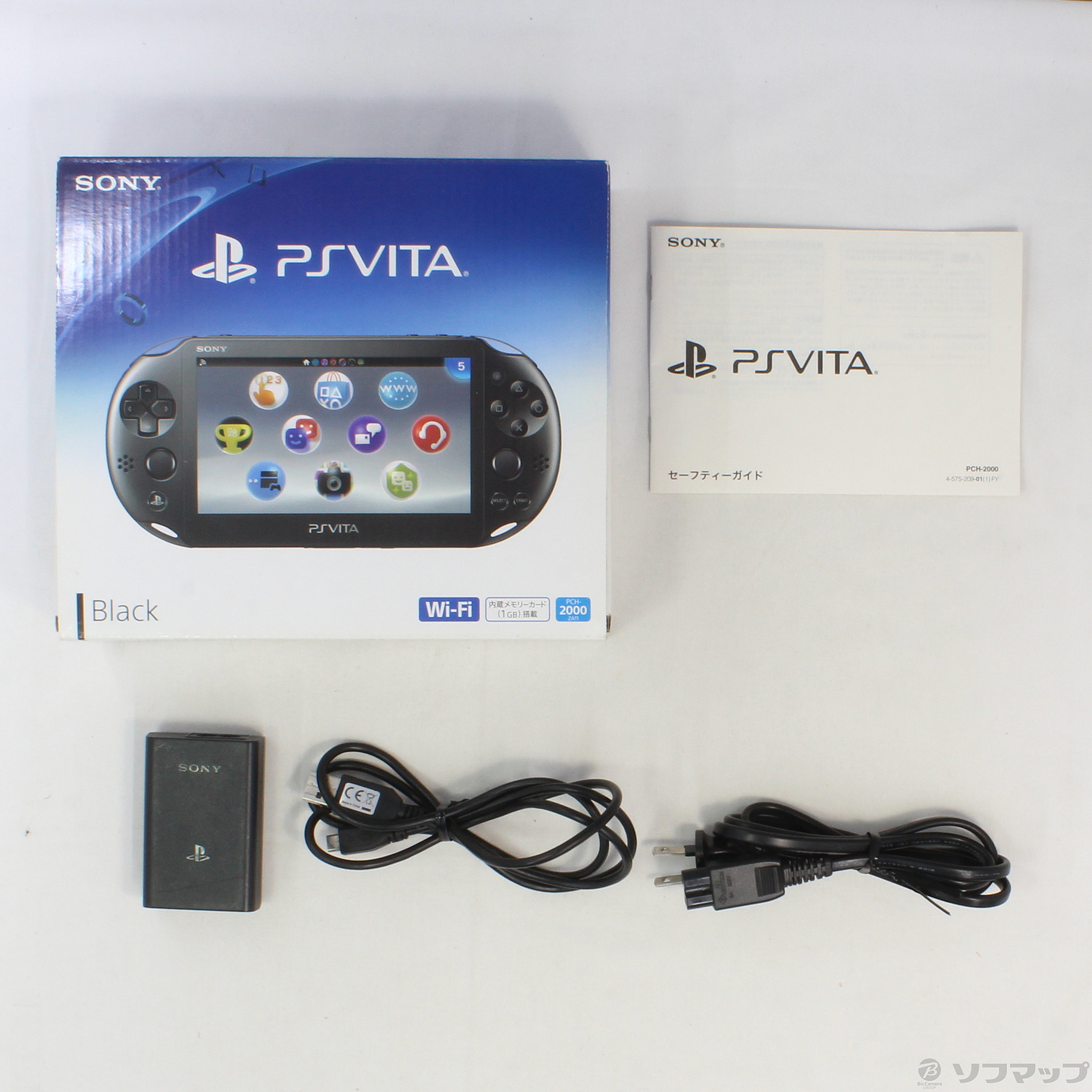 中古】PlayStation Vita Wi-Fiモデル ブラック PCH-2000ZA