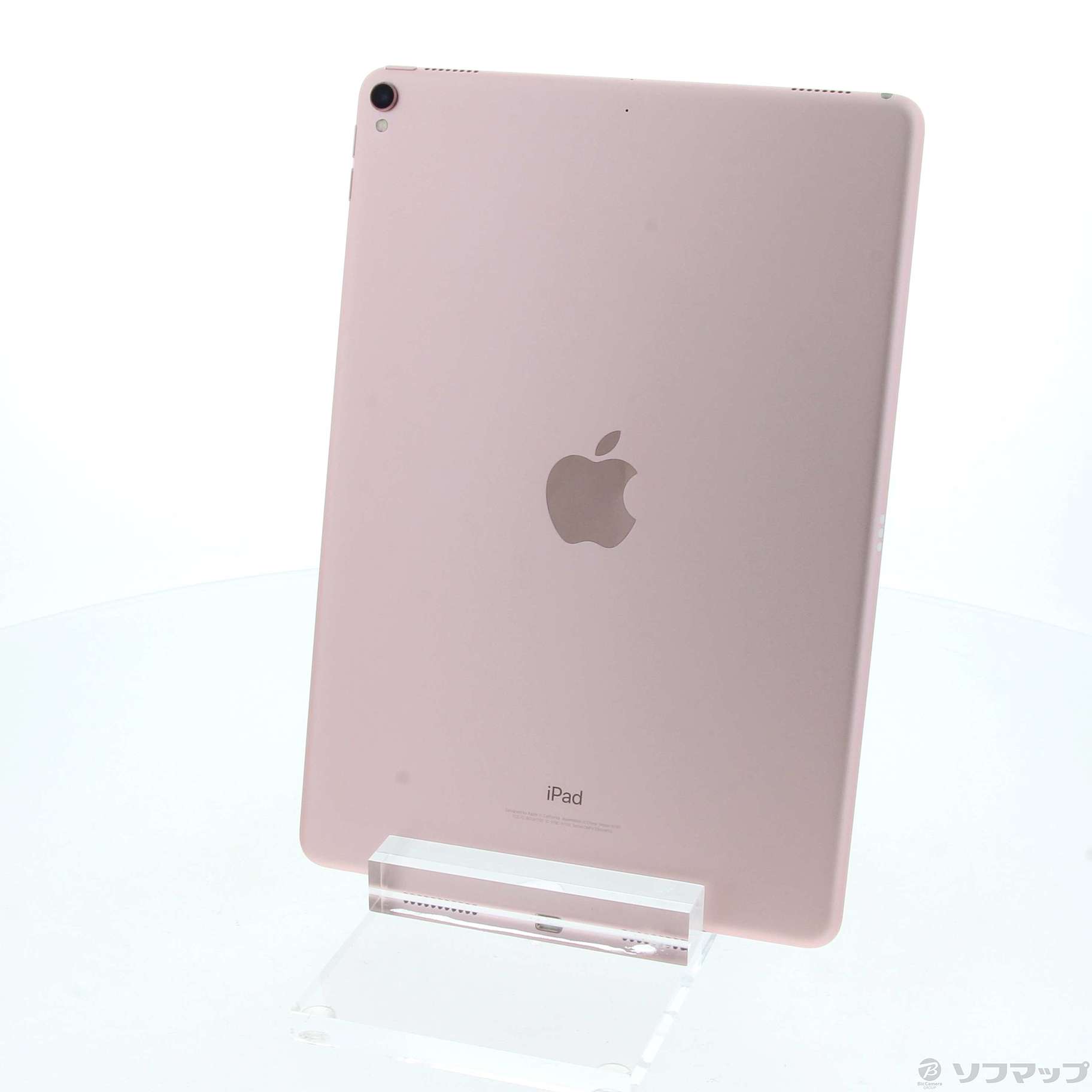iPad Pro 10.5インチ 256GB ローズゴールド MPF22J/A