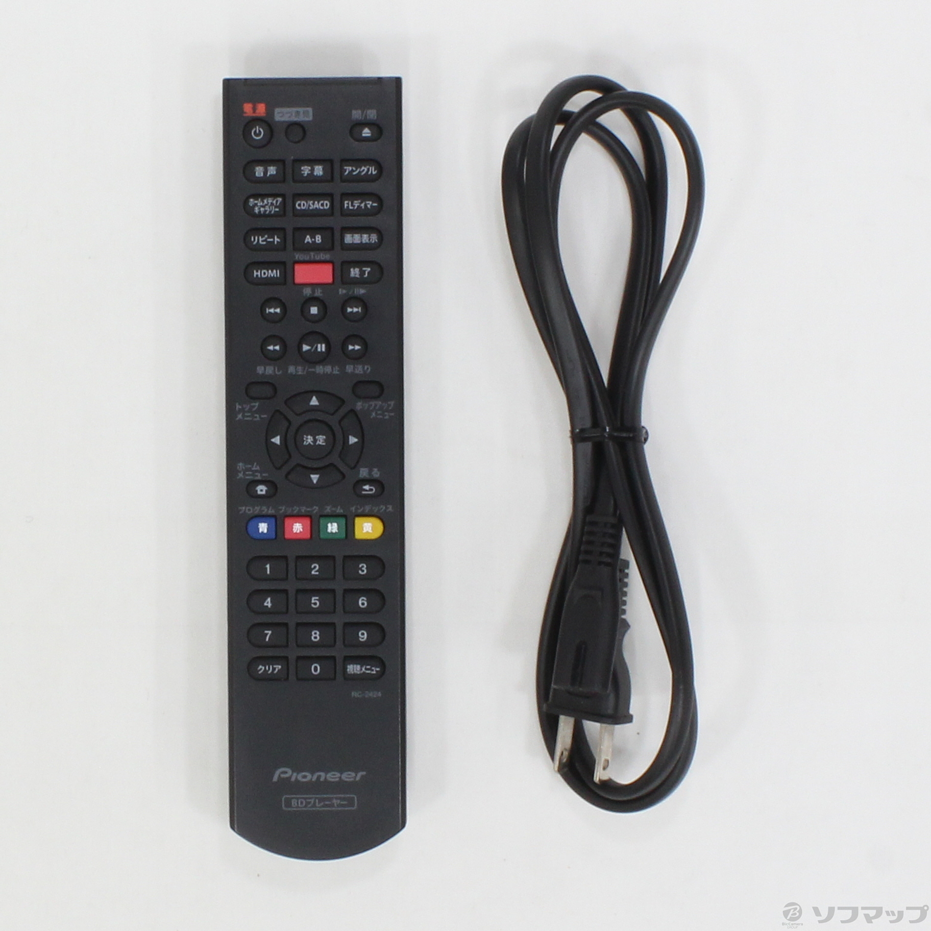 新品リモコン　パイオニア　SACD/ブルーレイプレイヤー　BDP-160-S 中古】BDP-160-S [2133028675733] - リコレ！|ビックカメラグループ