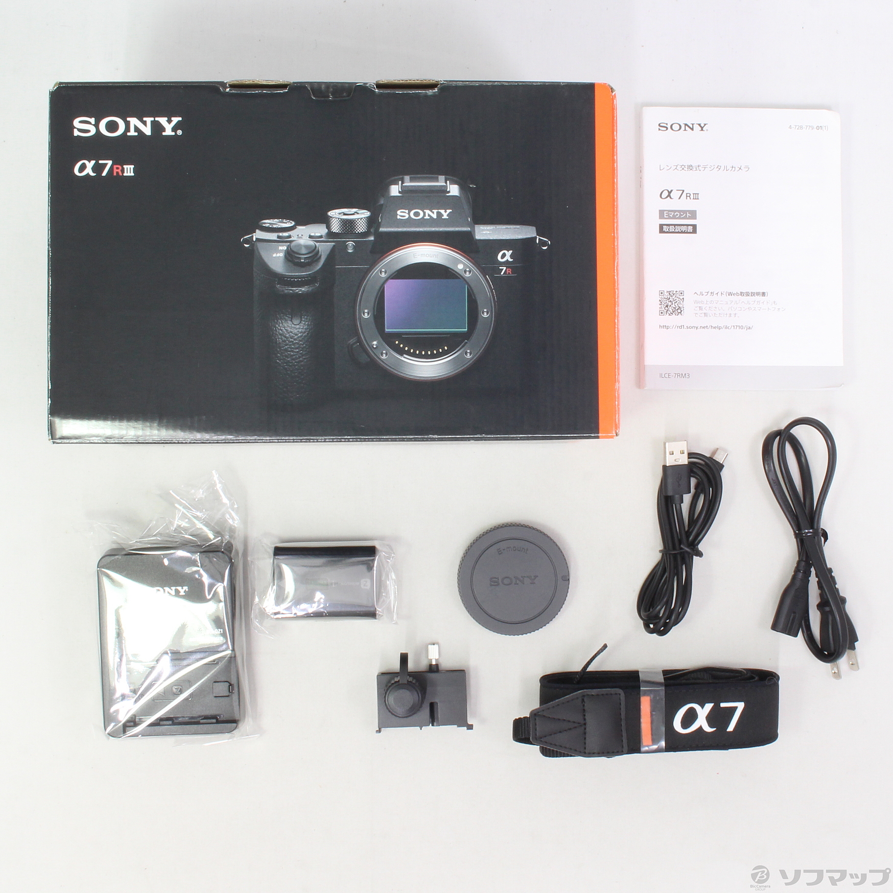 中古】α7RⅢ ILCE-7RM3 ボディ [2133028676754] - リコレ