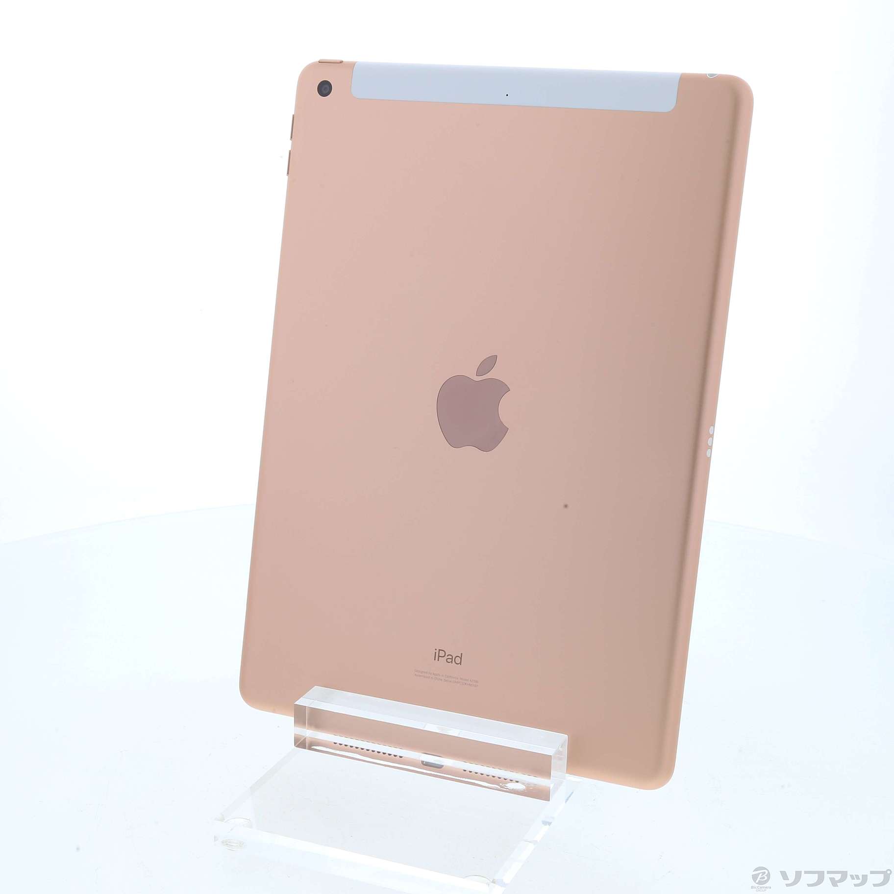 中古】iPad 第7世代 128GB ゴールド MW6G2JA SIMフリー [2133028678345 ...