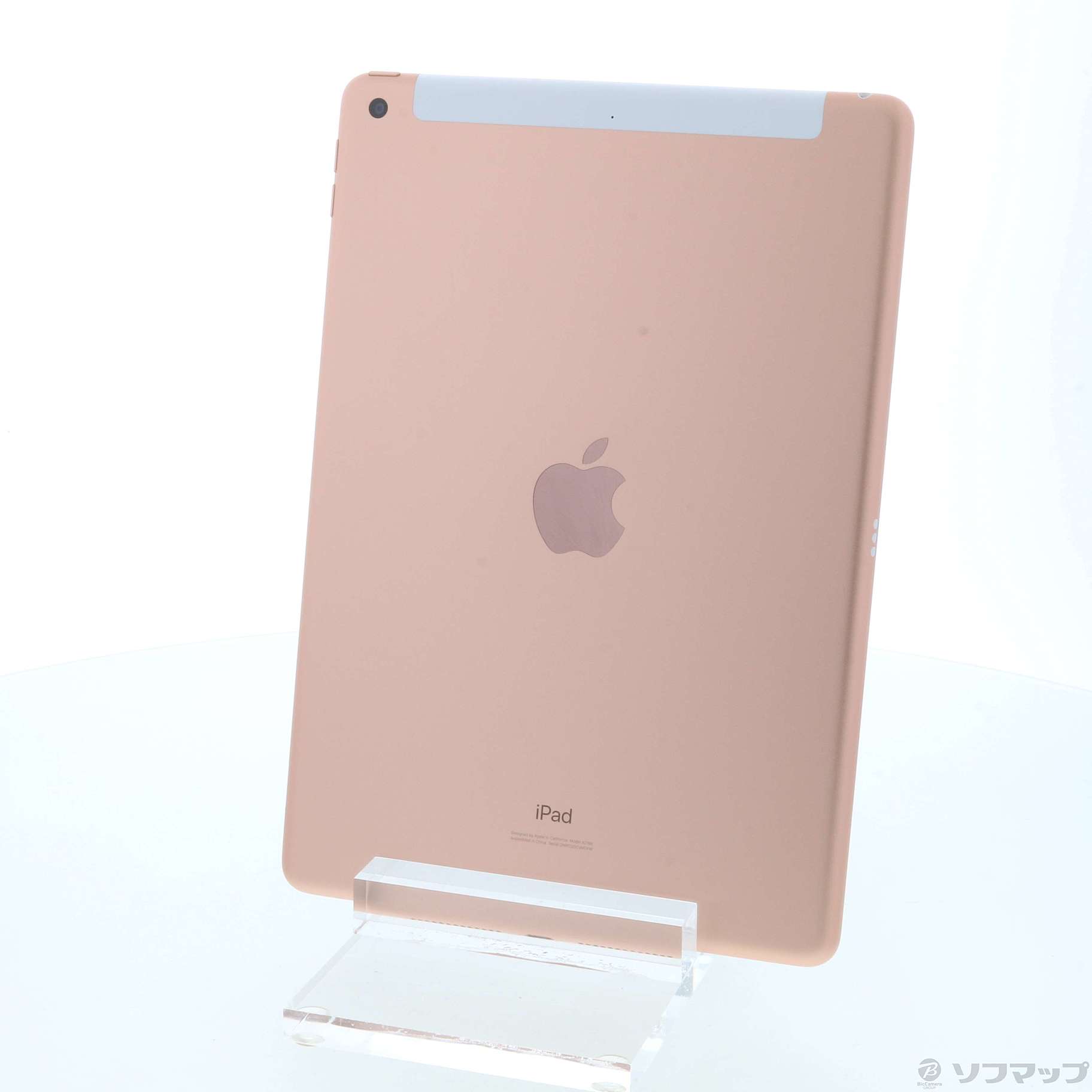 中古】iPad 第7世代 32GB ゴールド MW6D2J／A SIMフリー