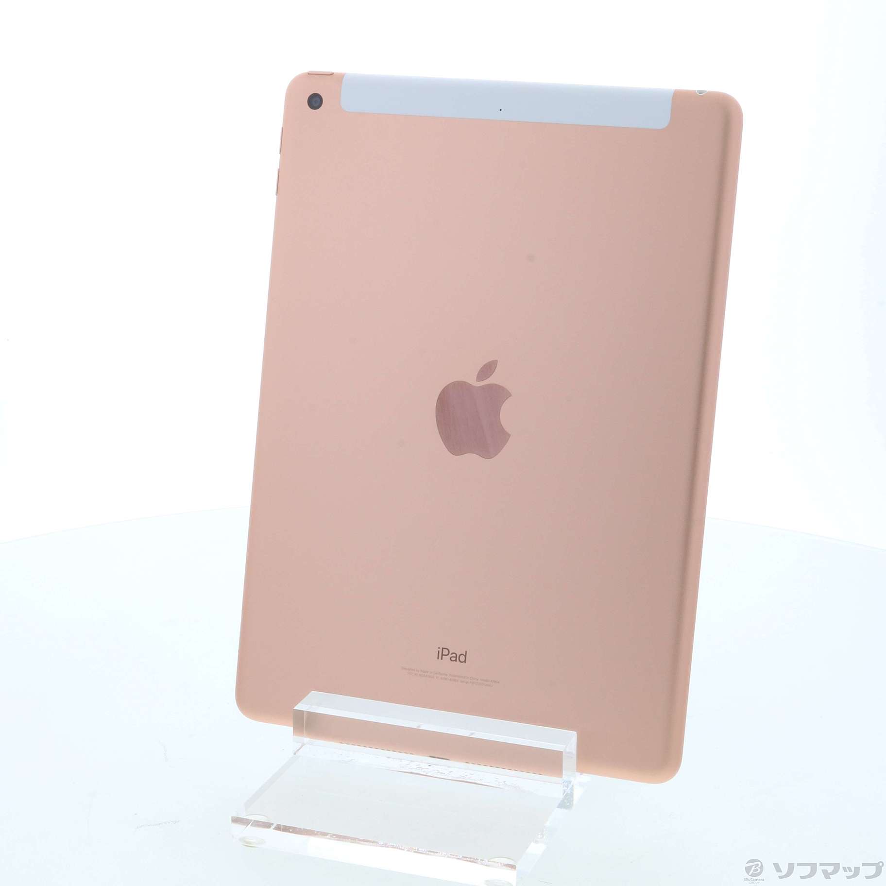 中古】iPad 第6世代 32GB ゴールド NRM02J／A SoftBank