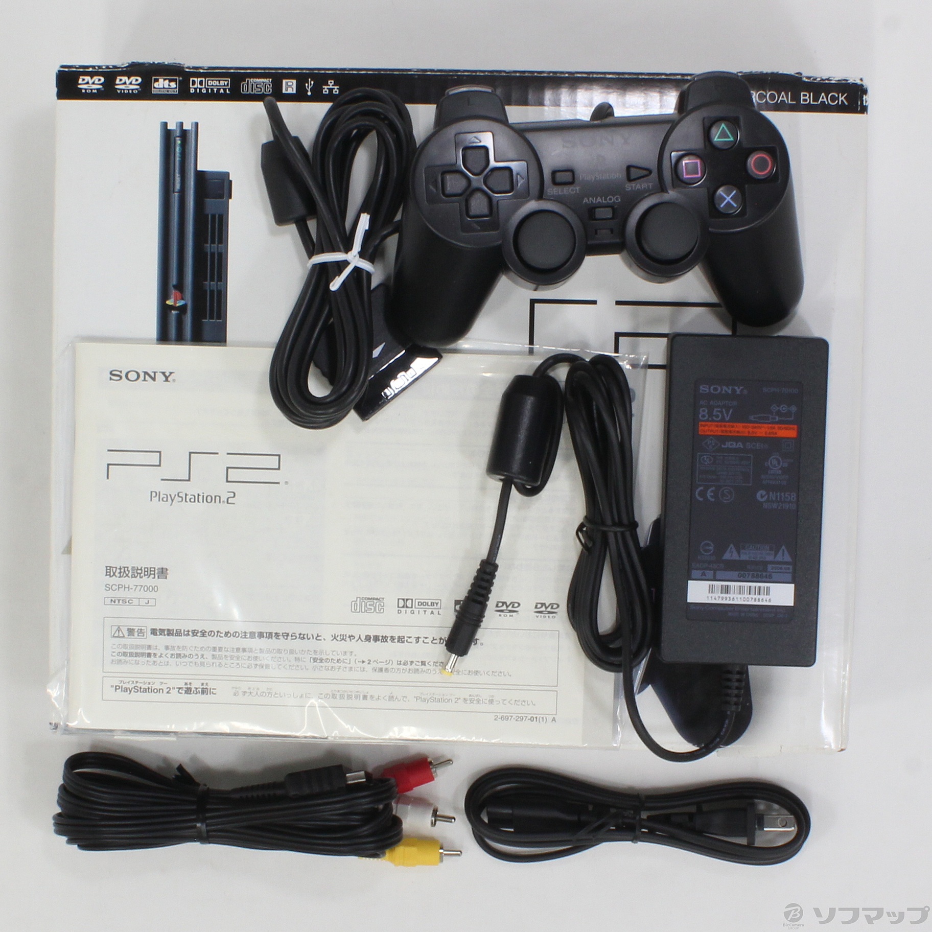 中古】PLAYSTATION2本体(SCPH-77000CB) PS2 [2133028690347] - リコレ