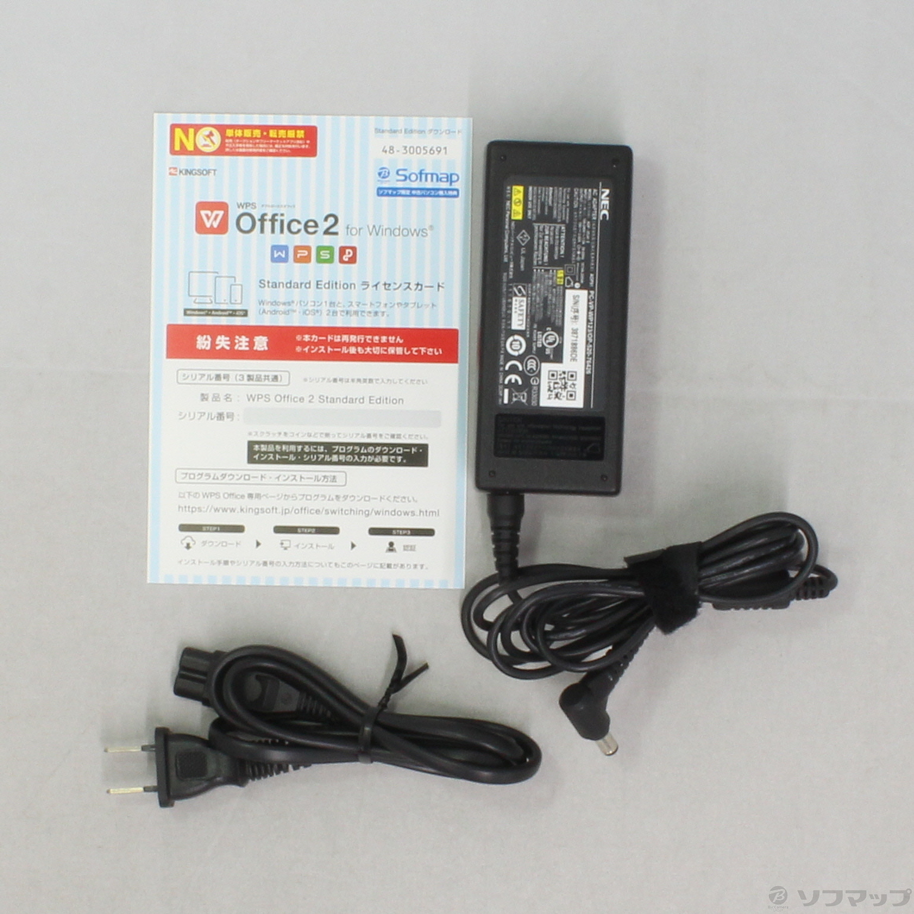 中古】格安安心パソコン LaVie G タイプS PC-GL18CRHAY エクストラ