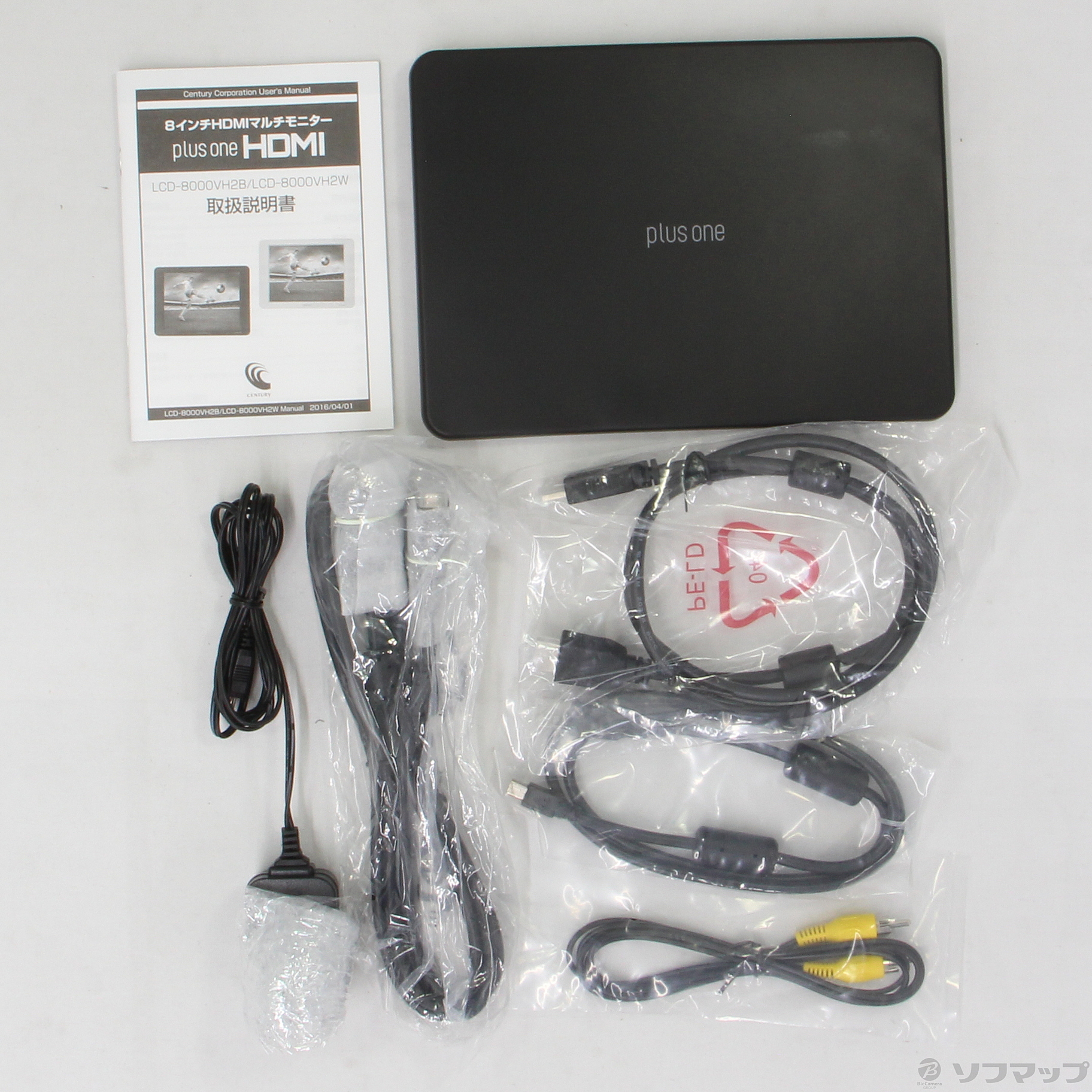 〔展示品〕 plus one HDMI LCD-8000VH2B ブラック