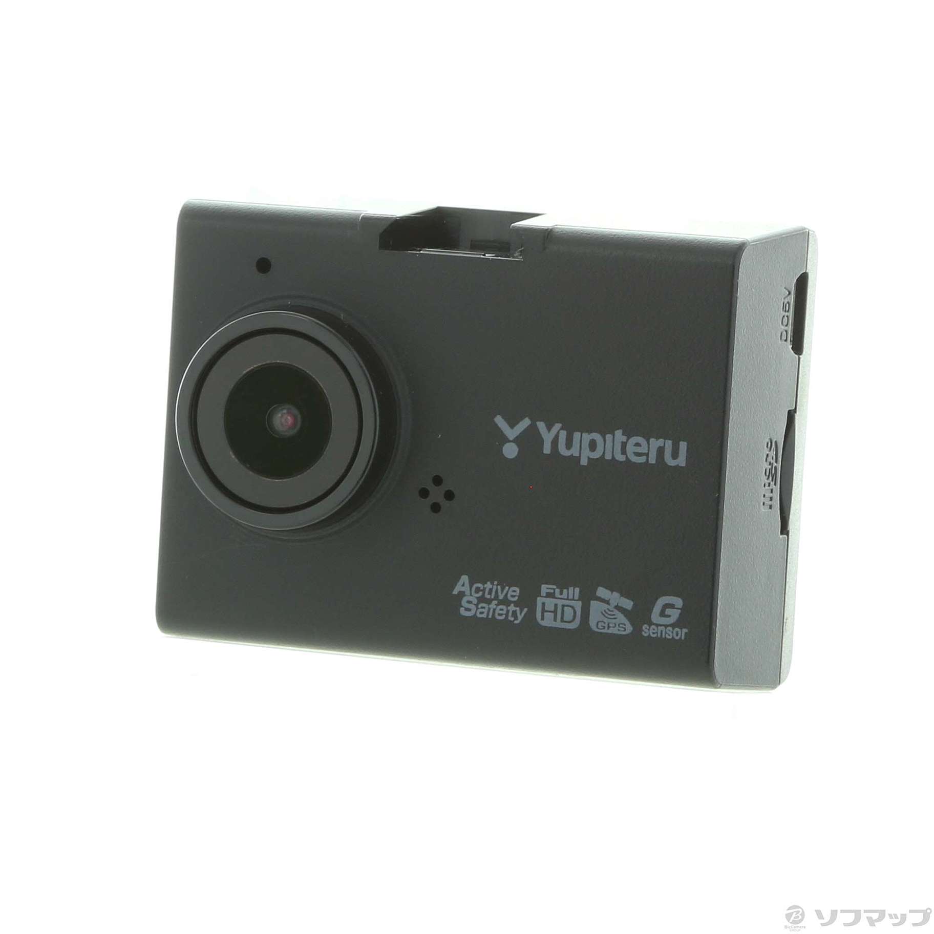 YUPITERU DRY-ST7000C 新品未開封品 ccorca.org