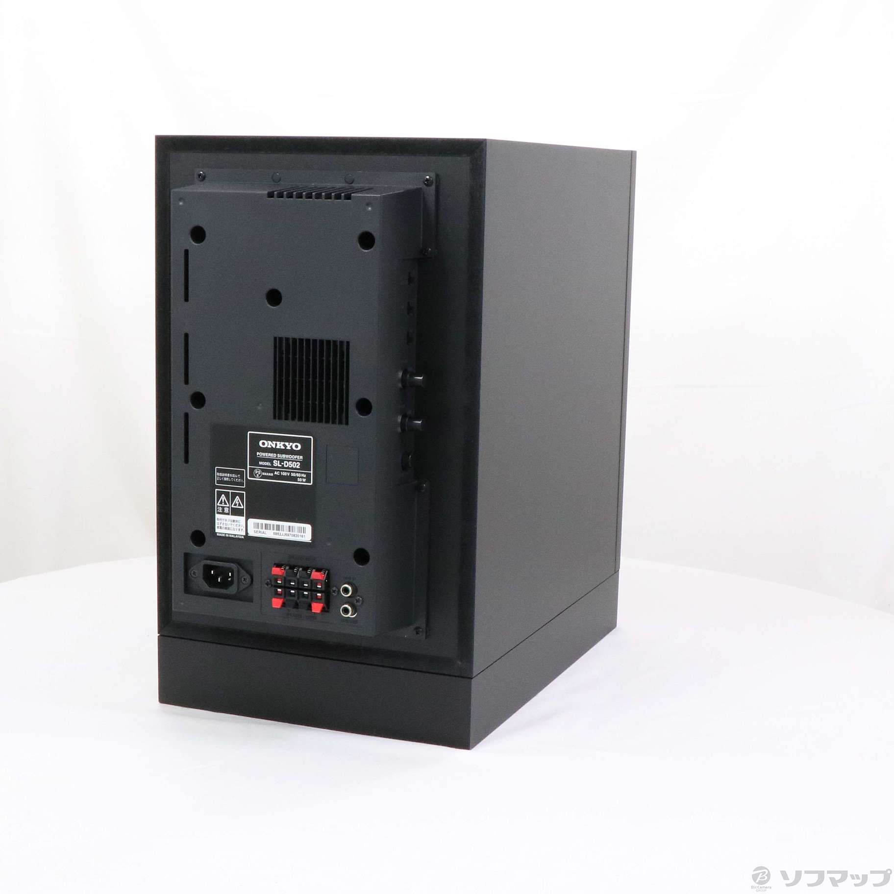 〔展示品〕 SL-D502 (B) ブラック