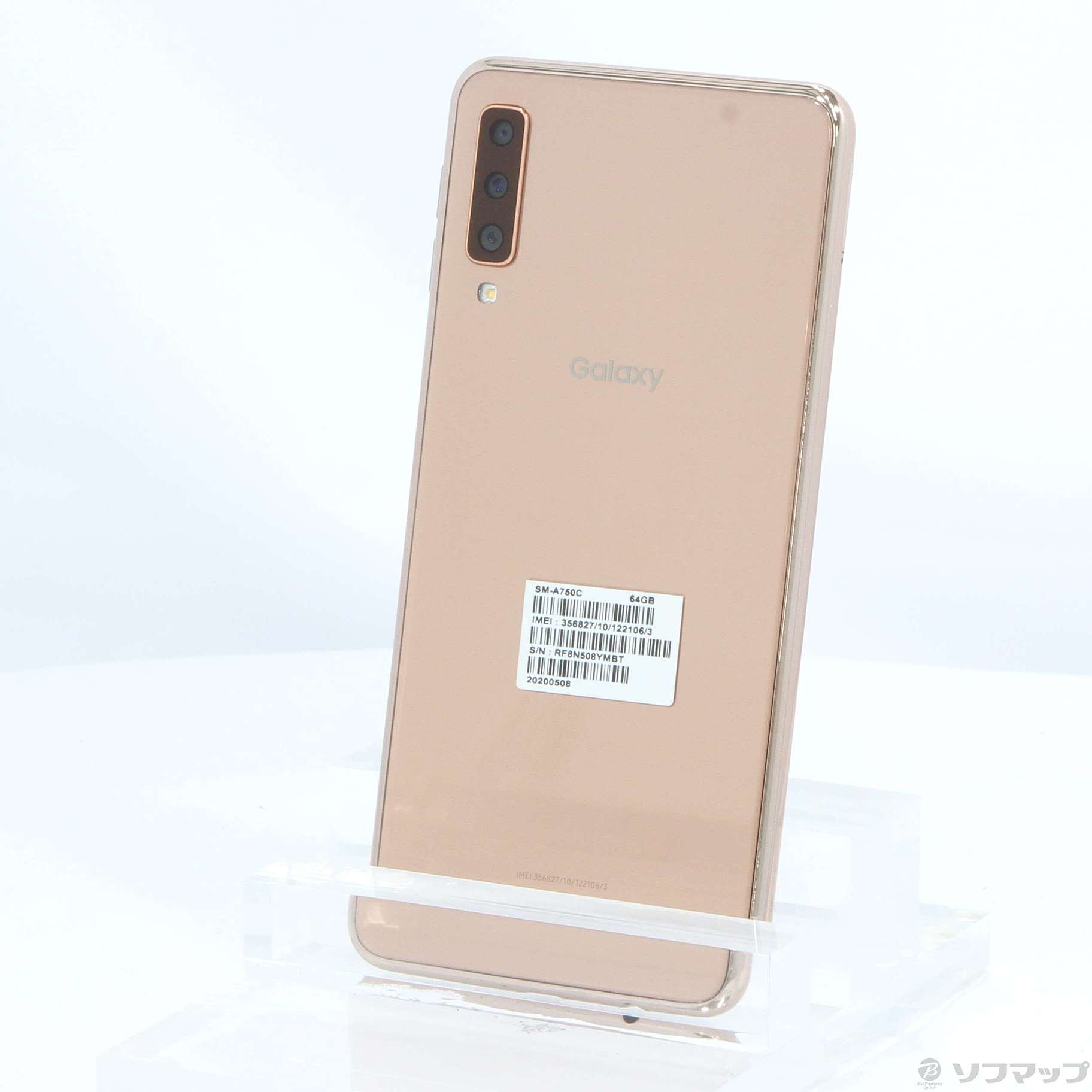 Galaxy A7 ゴールド 愛らし 64GB SIMフリー スマホ 楽天モバイル