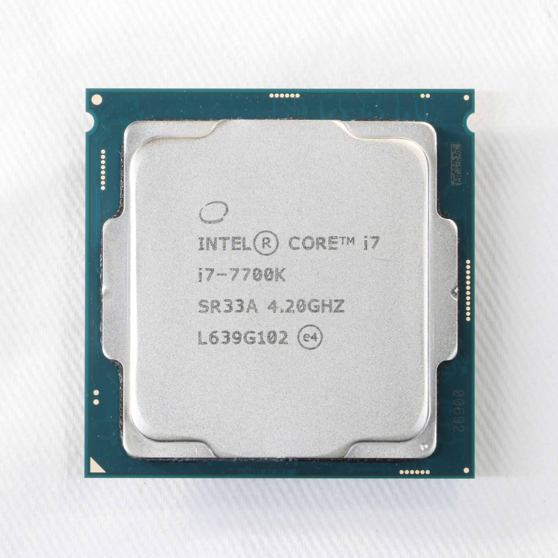 割引発見 Core Intel i7 ジャンク品 7700k PCパーツ - www.nationaltraining.edu.au