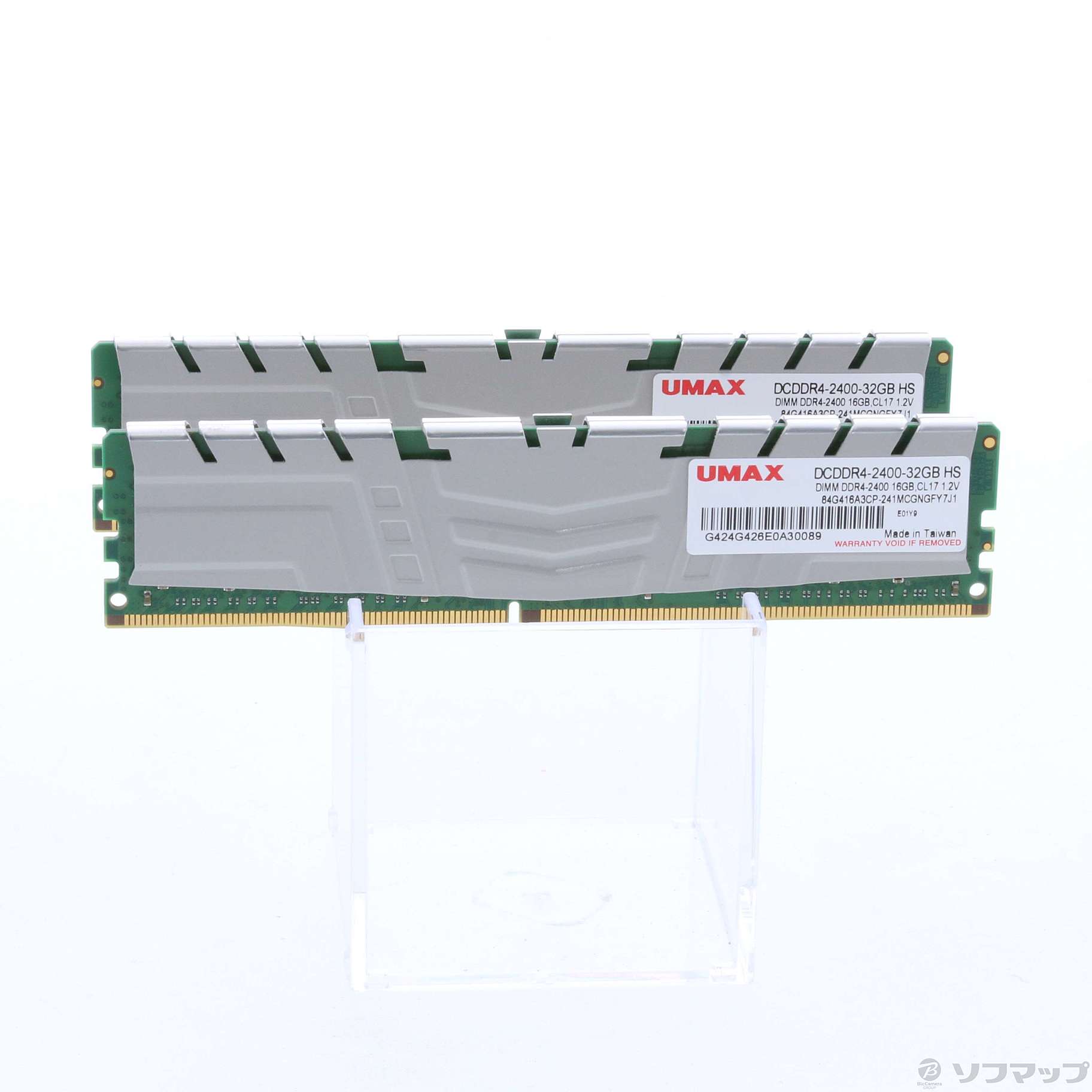 中古 Dcddr4 2400 32gb Hs 32gb 16gb 2枚組 リコレ ソフマップの中古通販サイト