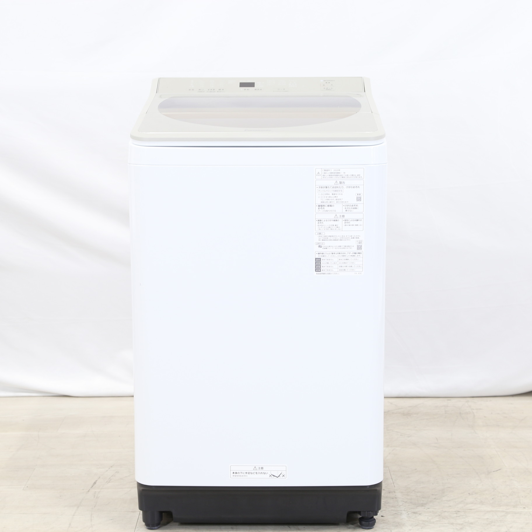 中古】〔展示品〕 全自動洗濯機 シャンパン NA-FA80H8-N ［洗濯8.0kg