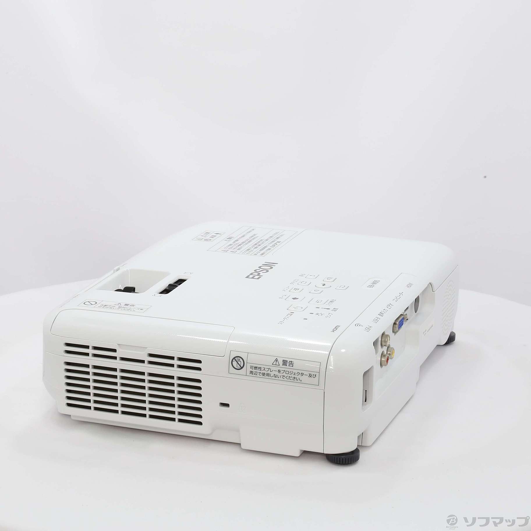 EPSON EB-W05 プロジェクター EPSON ビジネスプロジェクター EB-W05