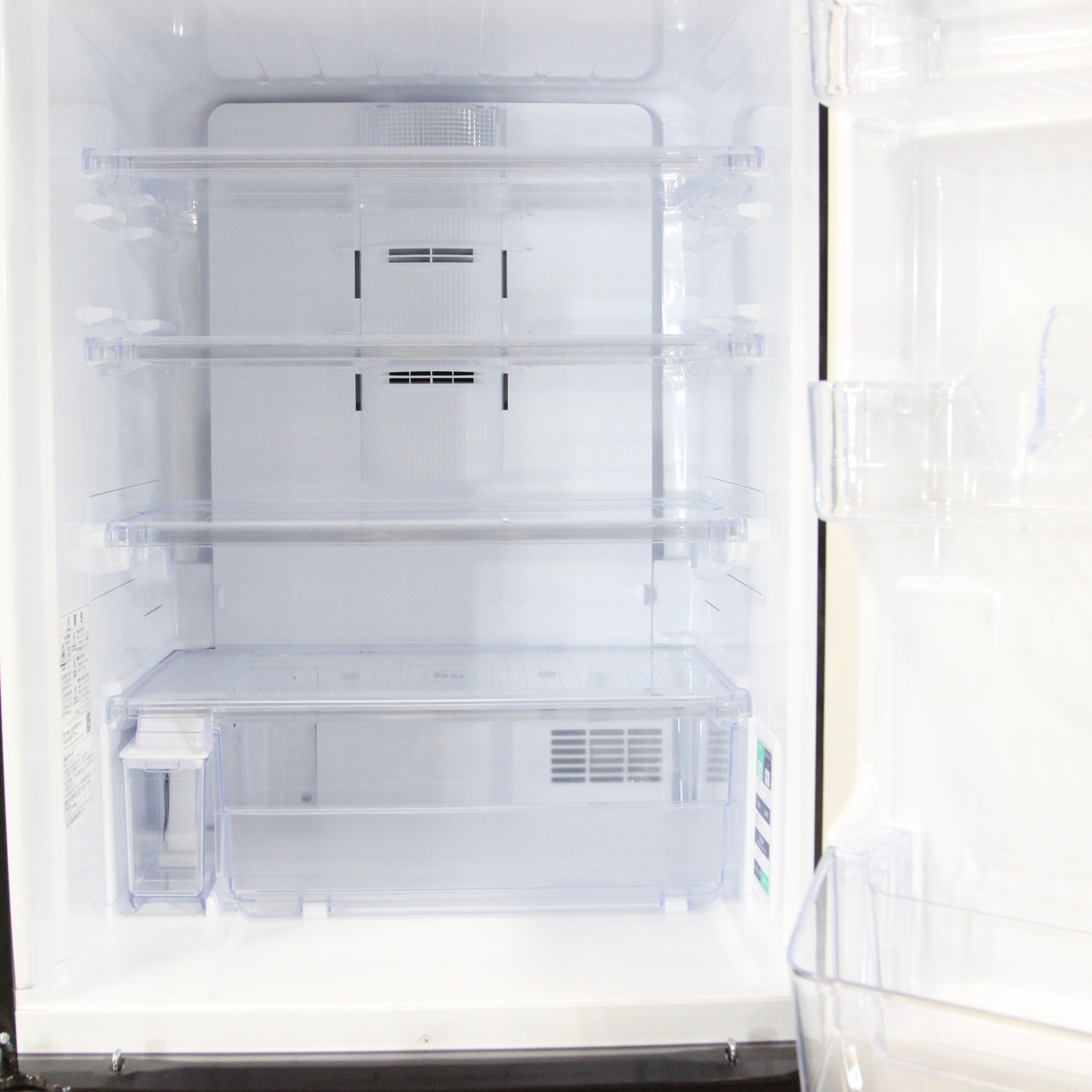 中古】〔展示品〕冷蔵庫 プラズマクラスター冷蔵庫 グラデーション
