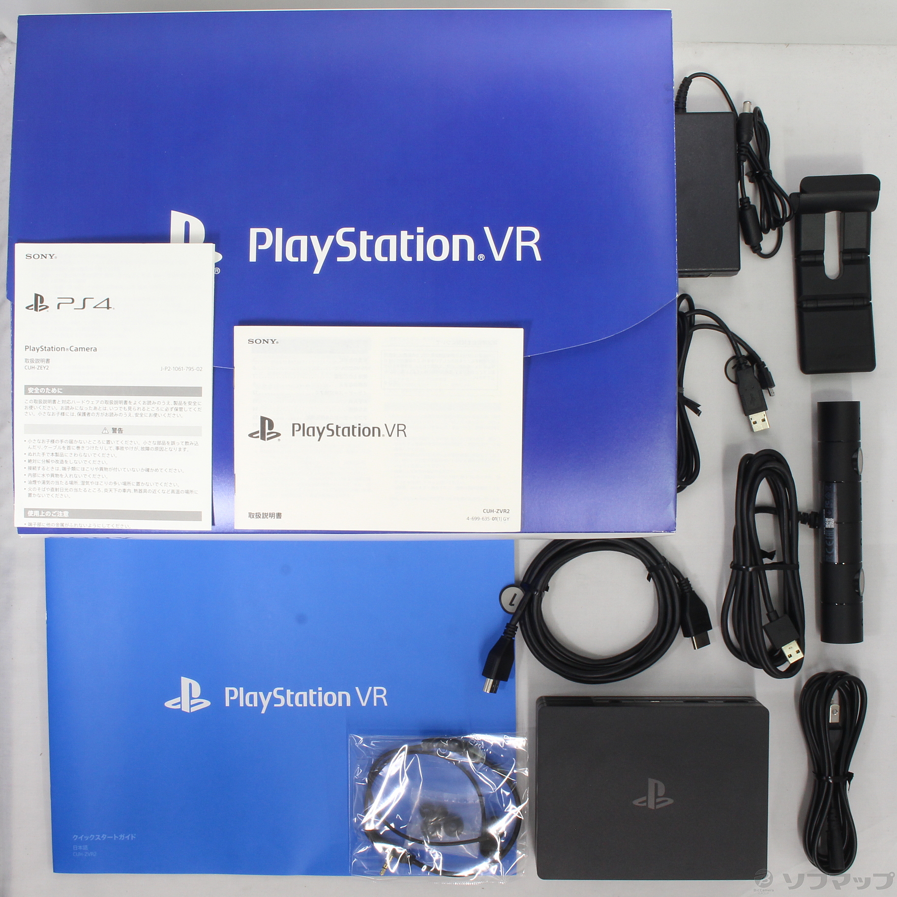 中古 Playstation Vr Playstation Camera 同梱版 Cuhj 16003 2133028732757 リコレ ソフマップの中古通販サイト