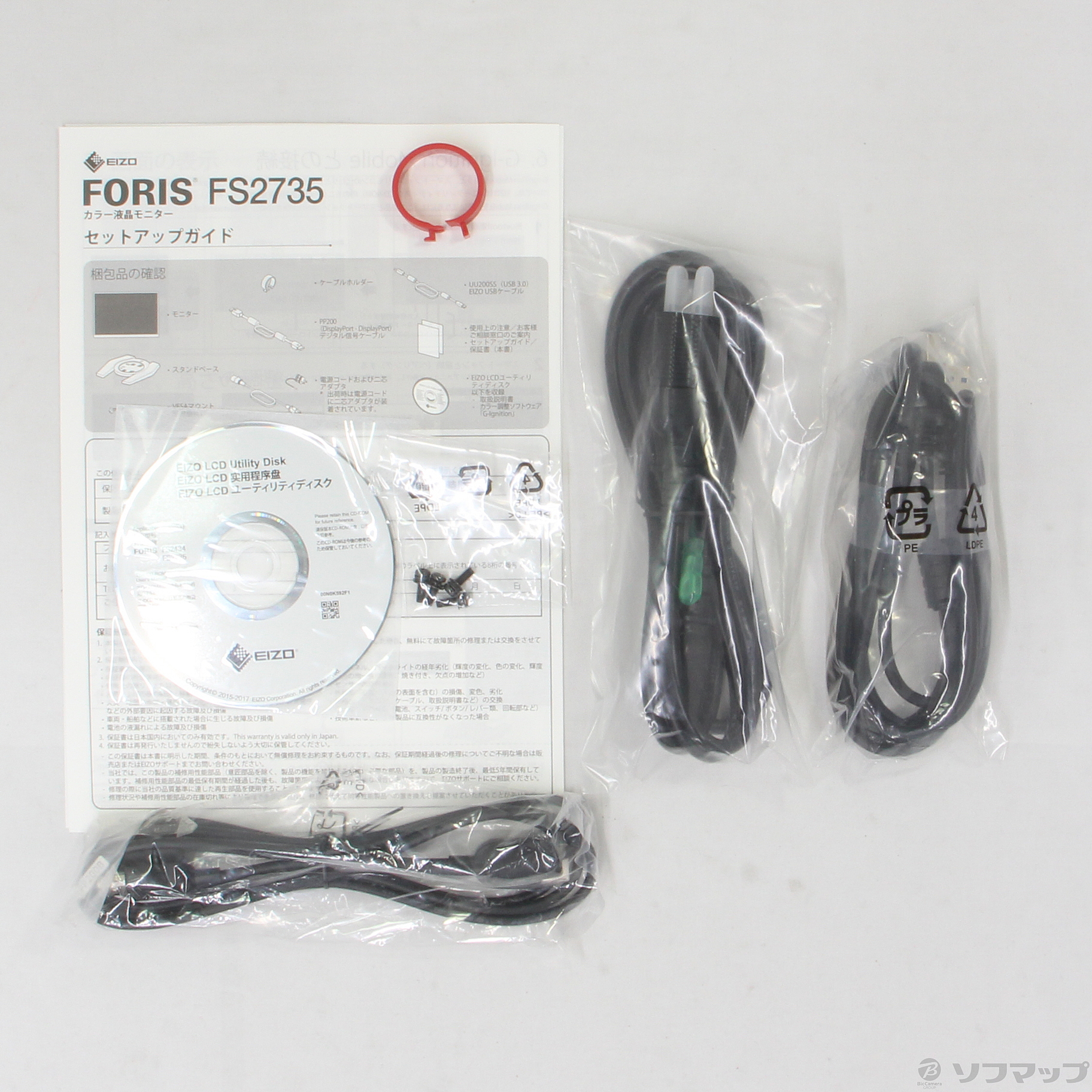 FORIS FS2735 ブラック