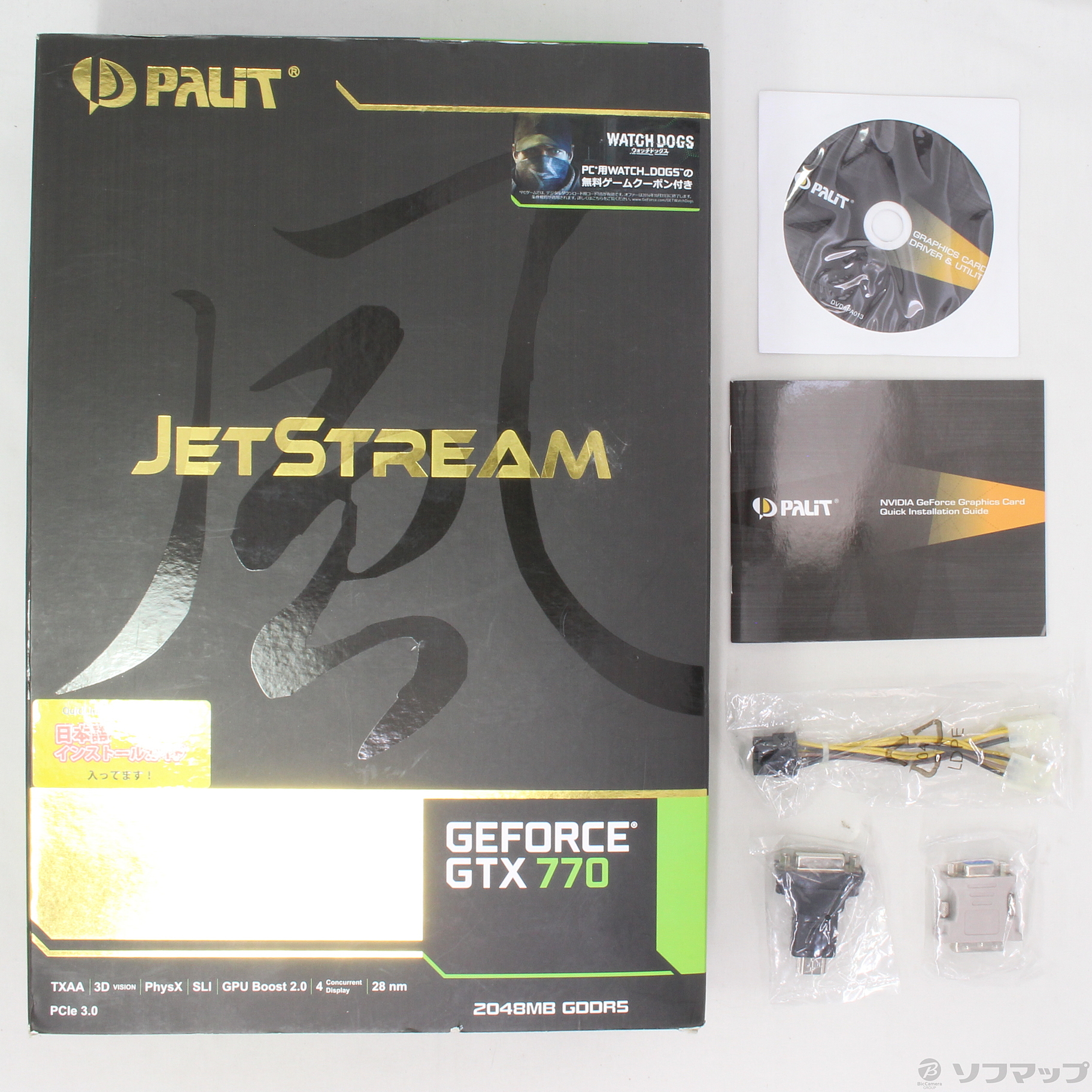 GeForce GTX 770 JetStream 2GB NE5X770S1042-1045J